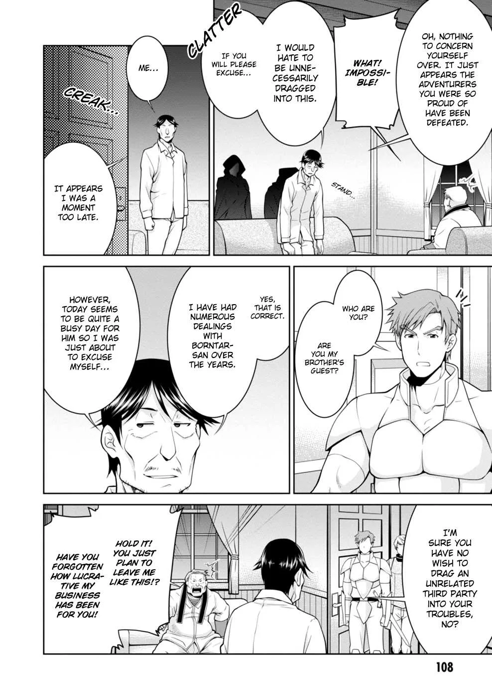 Legend (TAKANO Masaharu) Chapter 47 page 4