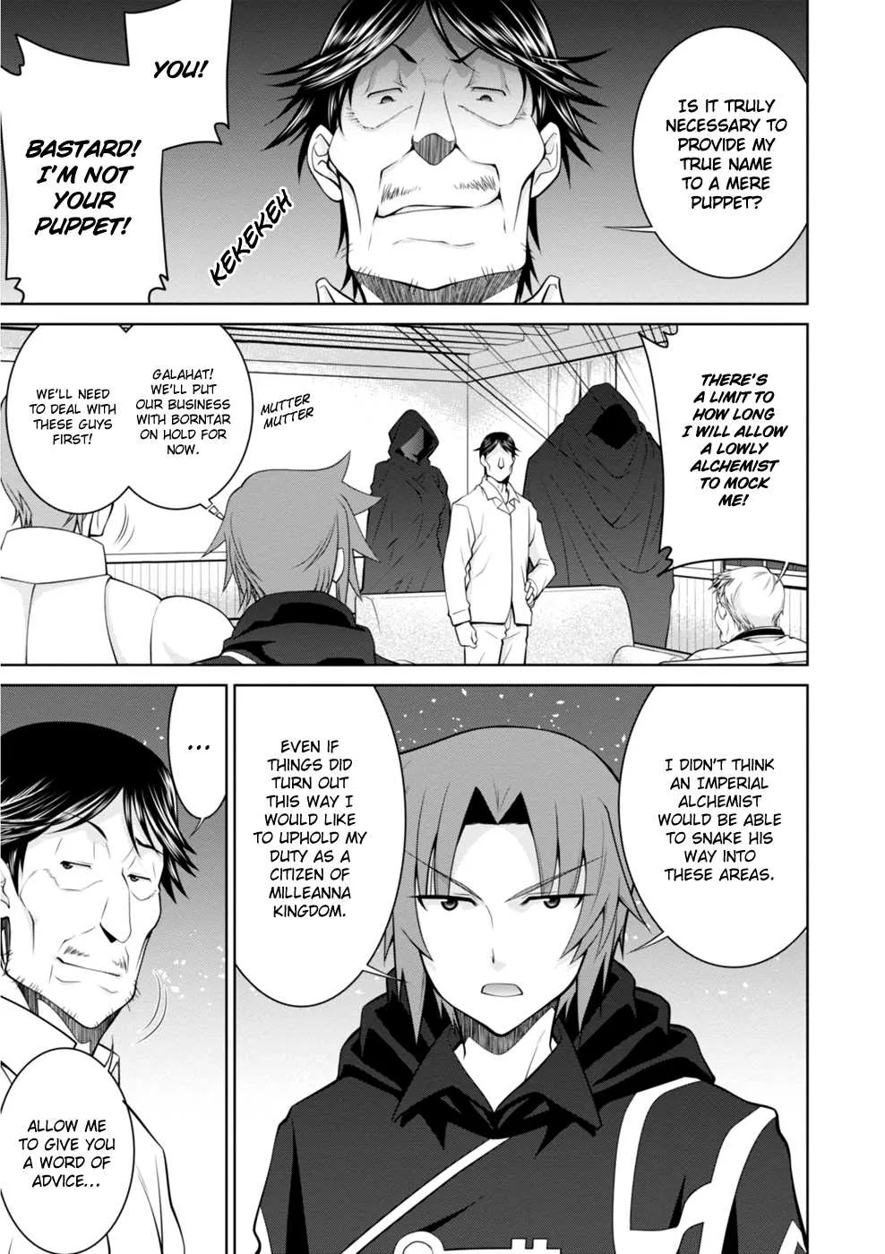 Legend (TAKANO Masaharu) Chapter 47 page 9