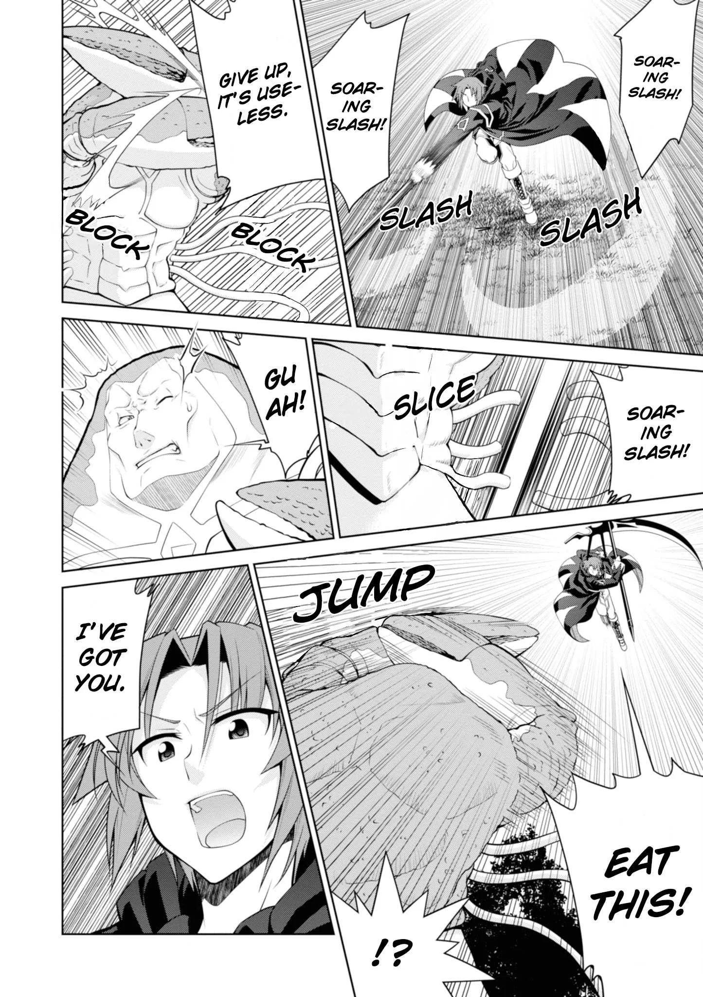 Legend (TAKANO Masaharu) Chapter 47 page 18