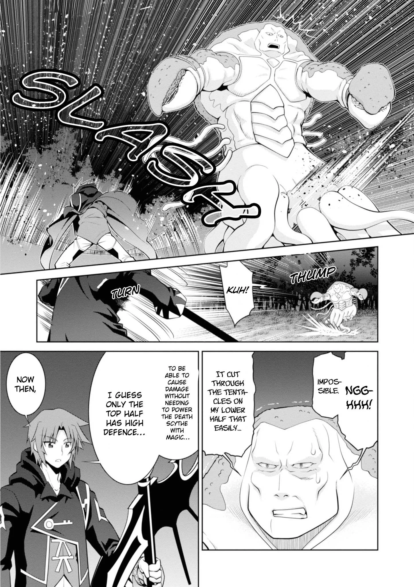Legend (TAKANO Masaharu) Chapter 47 page 19