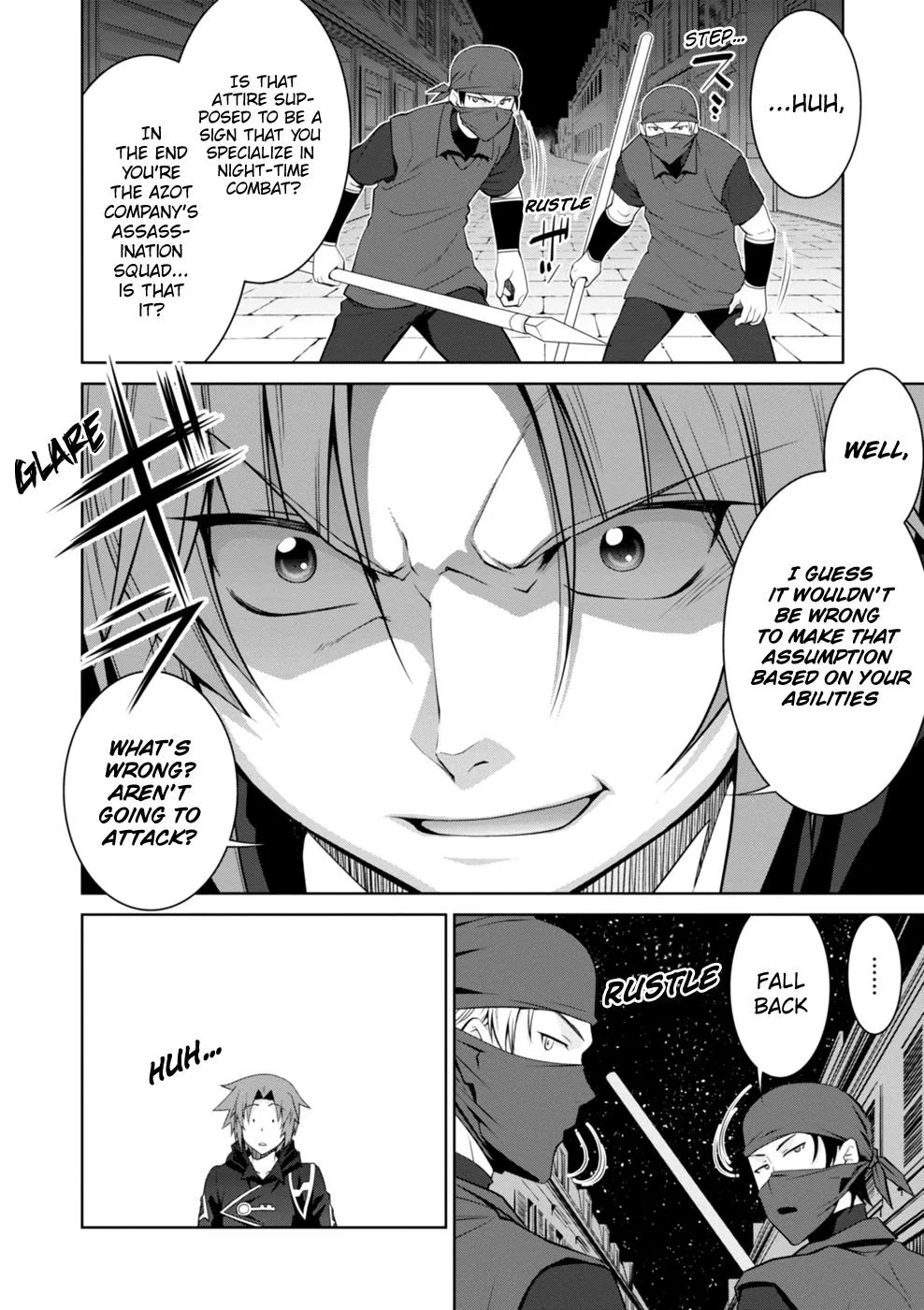 Legend (TAKANO Masaharu) Chapter 44 page 5