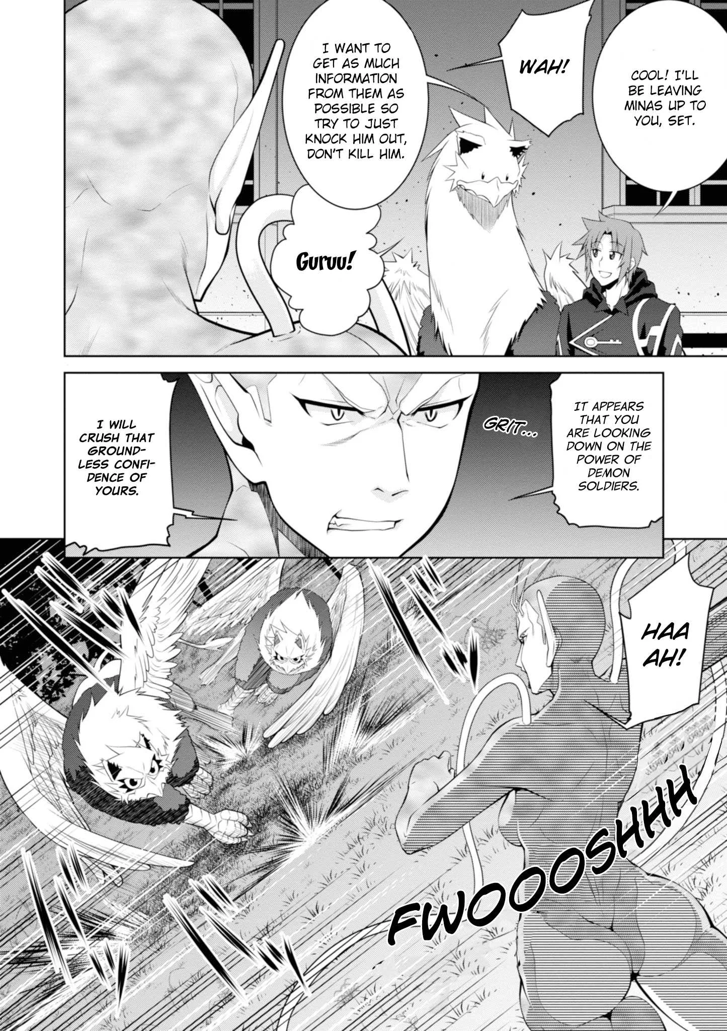 Legend (TAKANO Masaharu) Chapter 47 page 16
