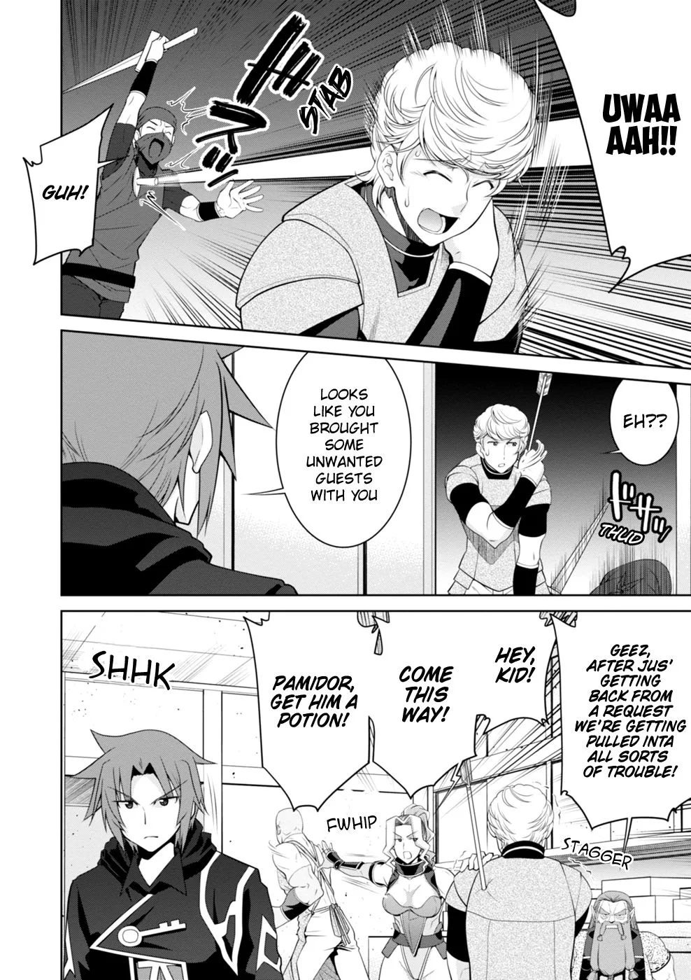 Legend (TAKANO Masaharu) Chapter 44 page 3