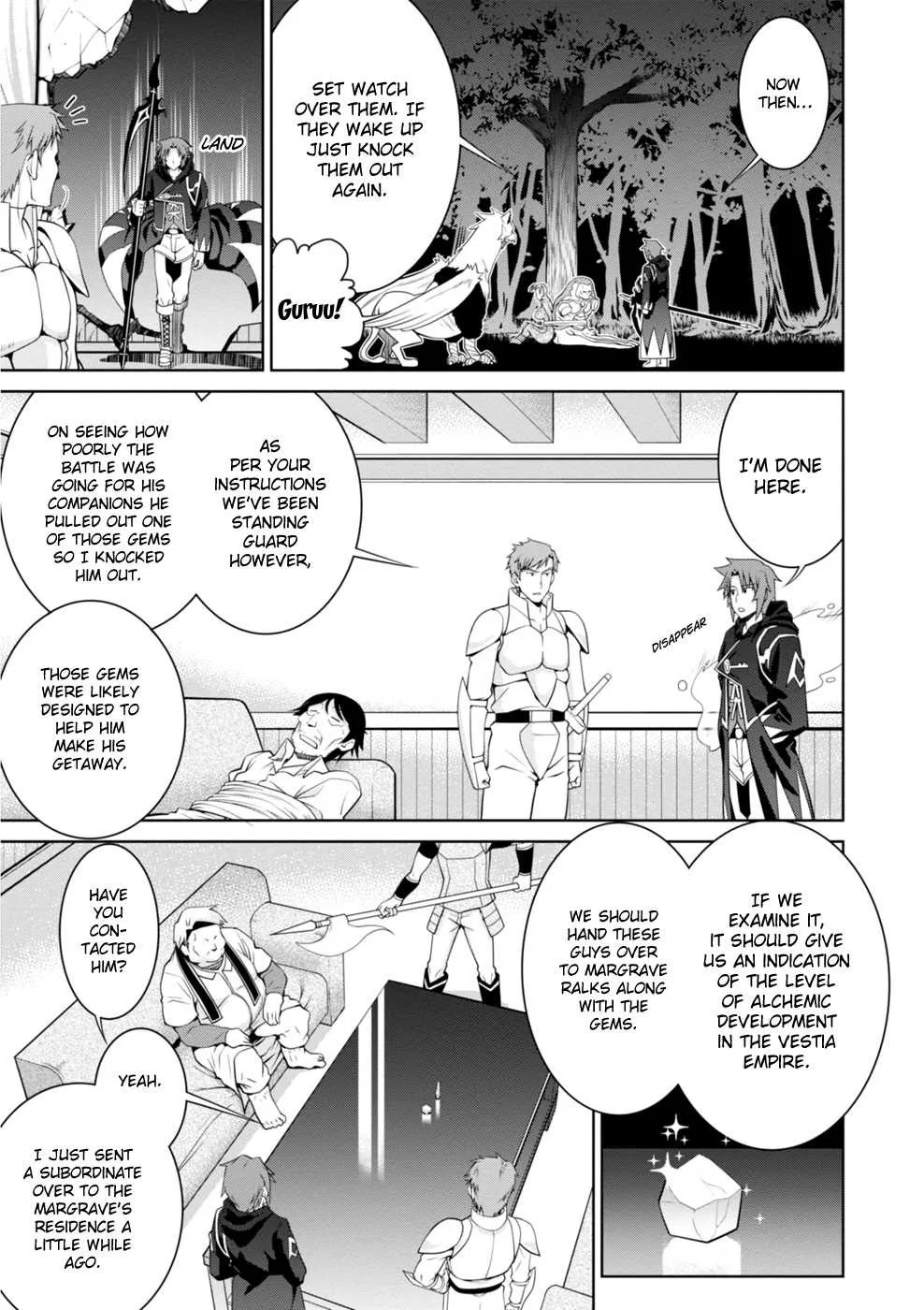 Legend (TAKANO Masaharu) Chapter 47 page 25