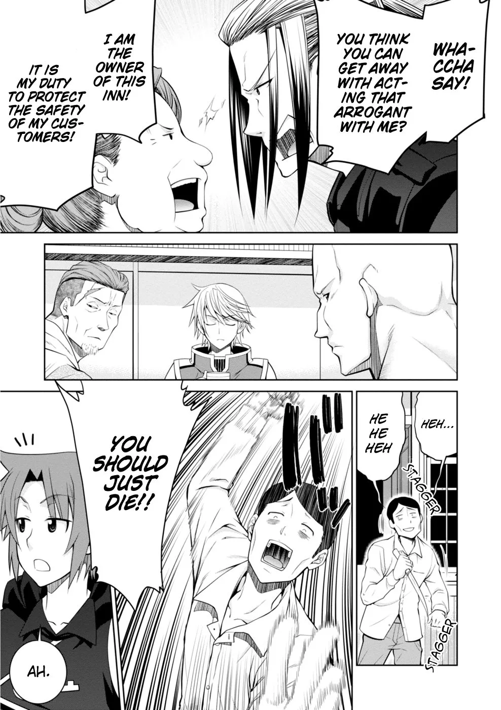 Legend (TAKANO Masaharu) Chapter 44 page 18