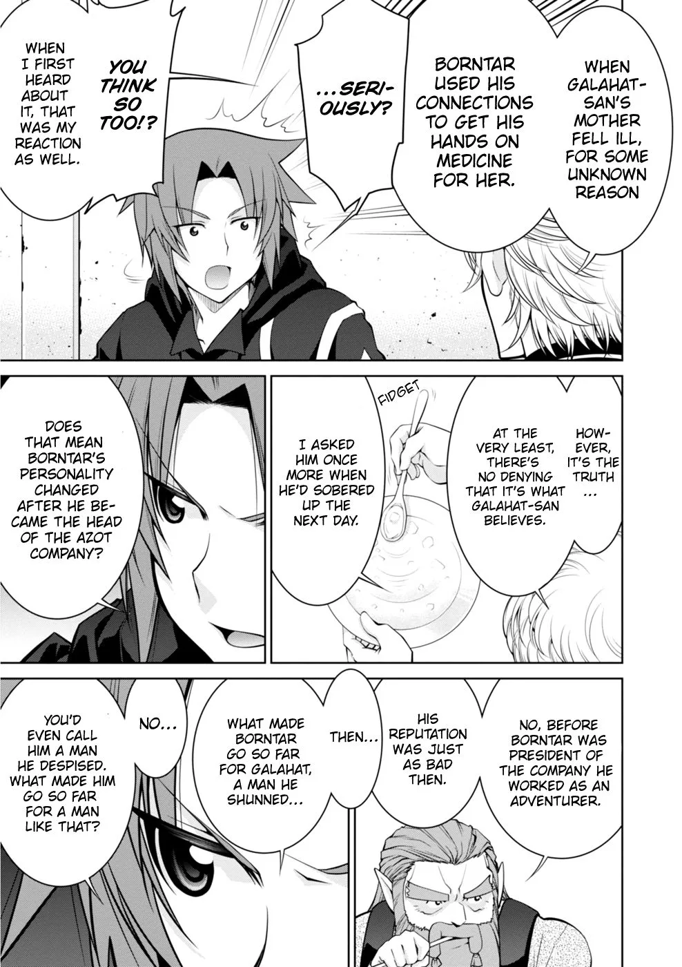 Legend (TAKANO Masaharu) Chapter 44 page 14