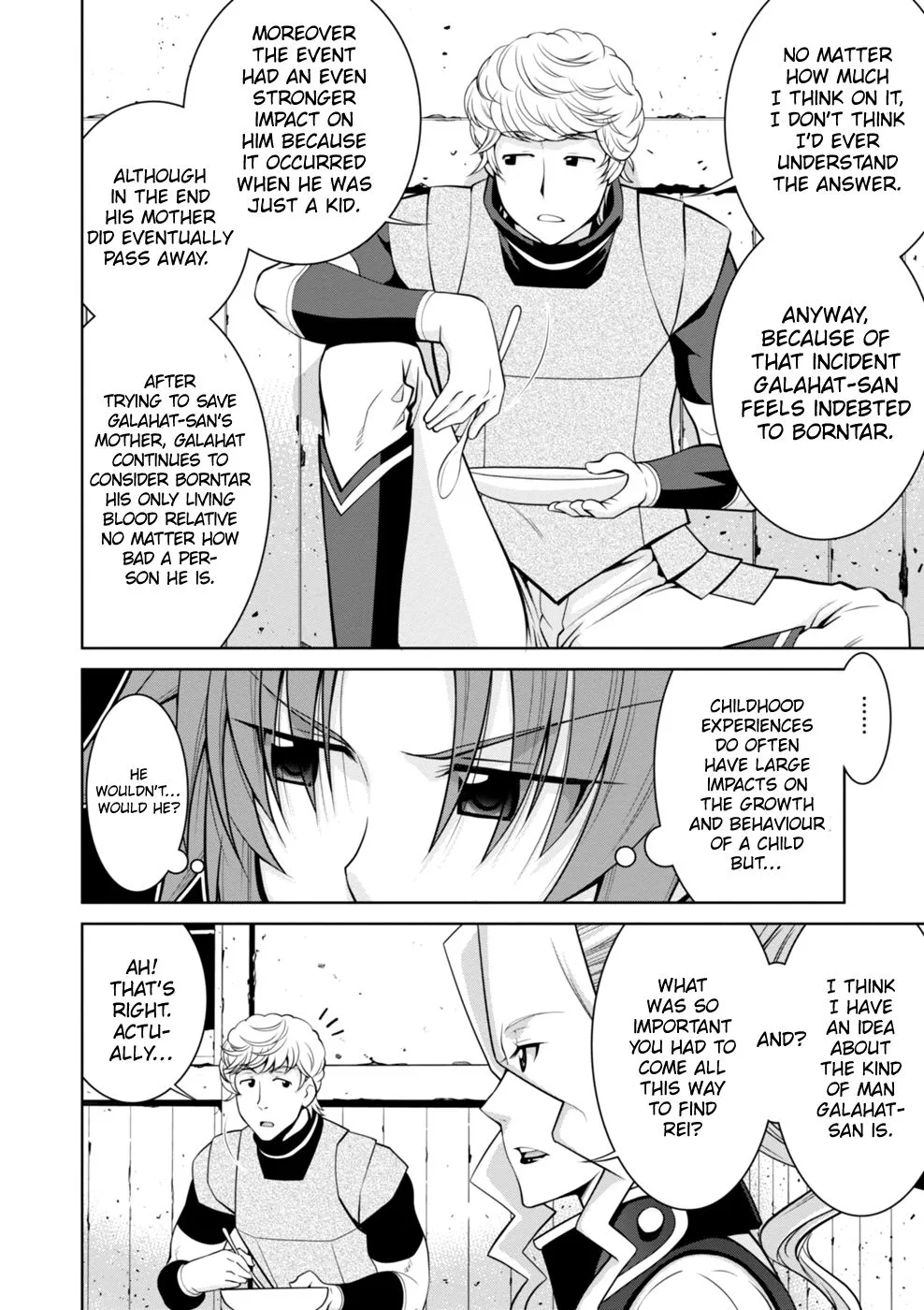 Legend (TAKANO Masaharu) Chapter 44 page 15