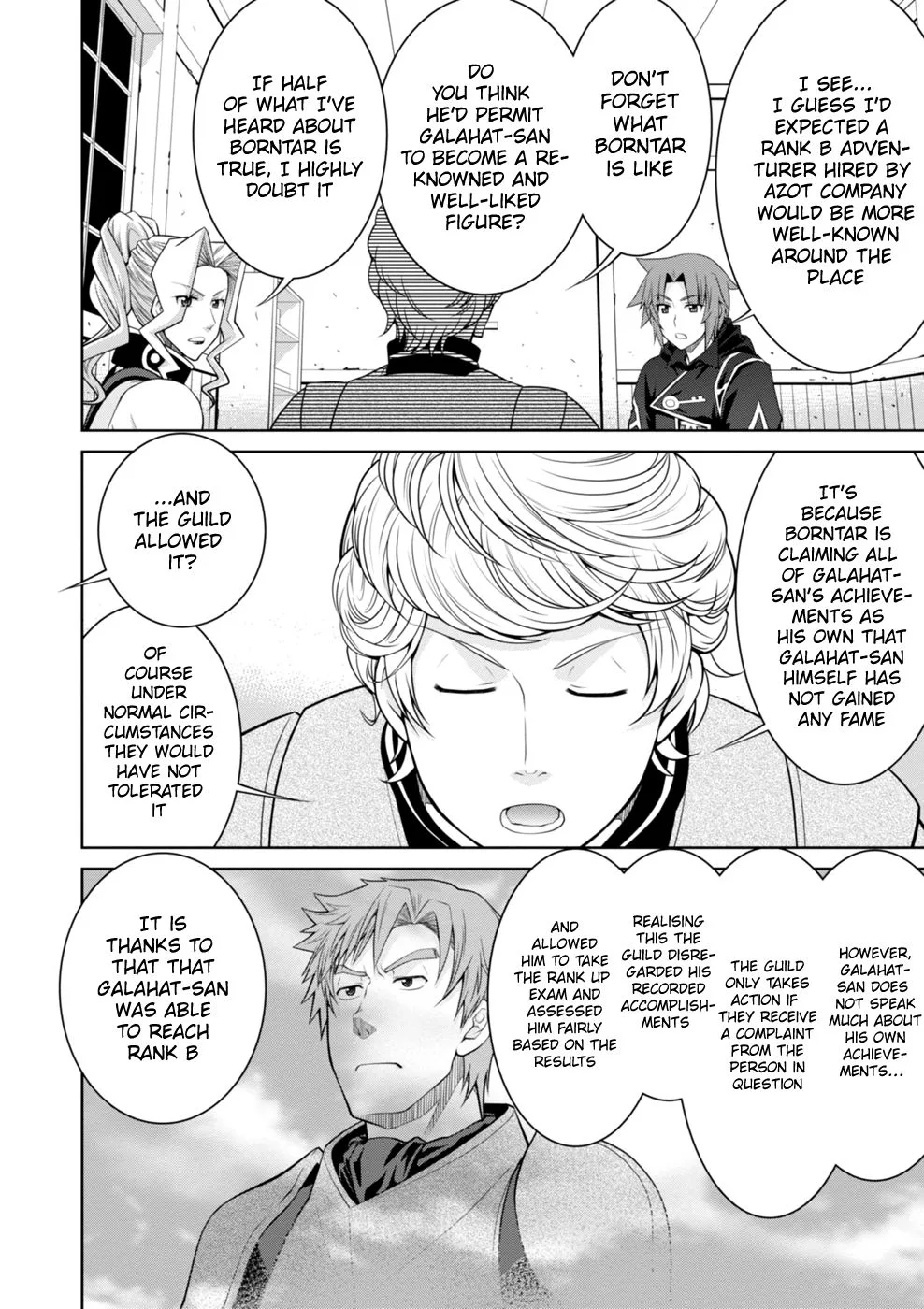 Legend (TAKANO Masaharu) Chapter 44 page 11