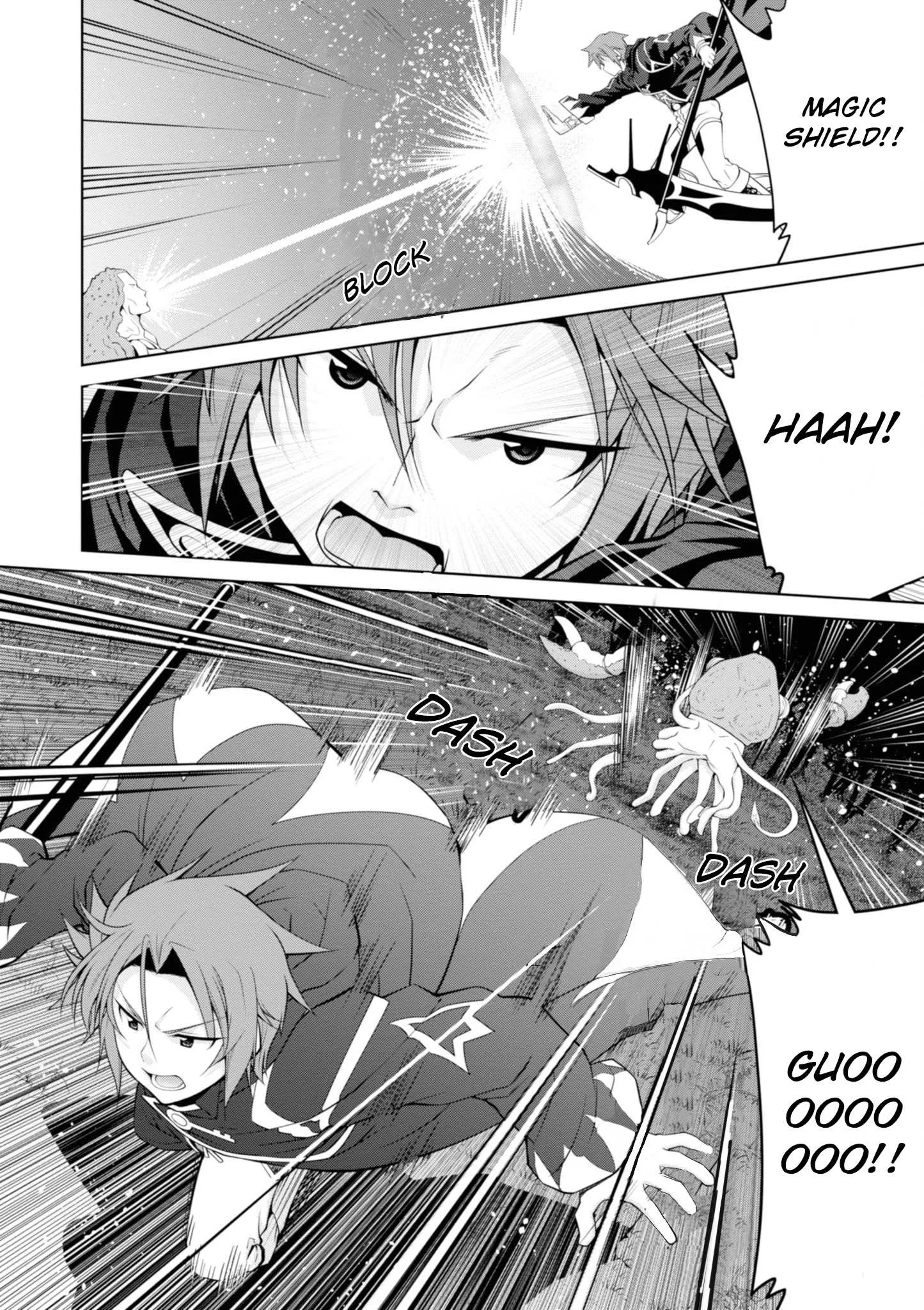 Legend (TAKANO Masaharu) Chapter 47 page 22