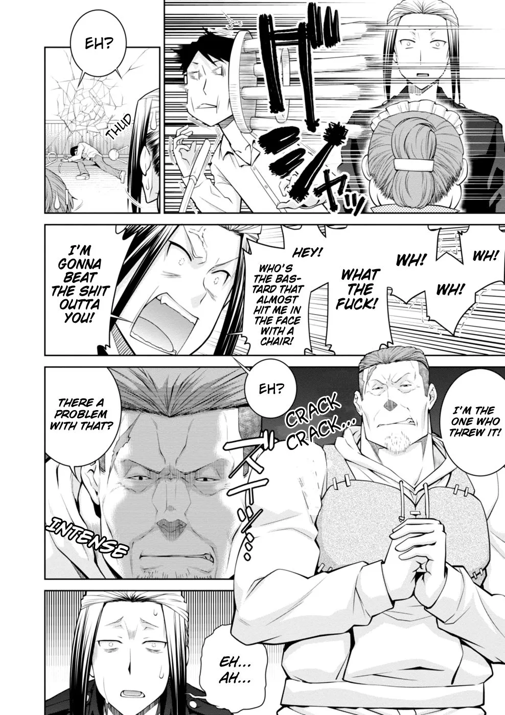 Legend (TAKANO Masaharu) Chapter 44 page 19