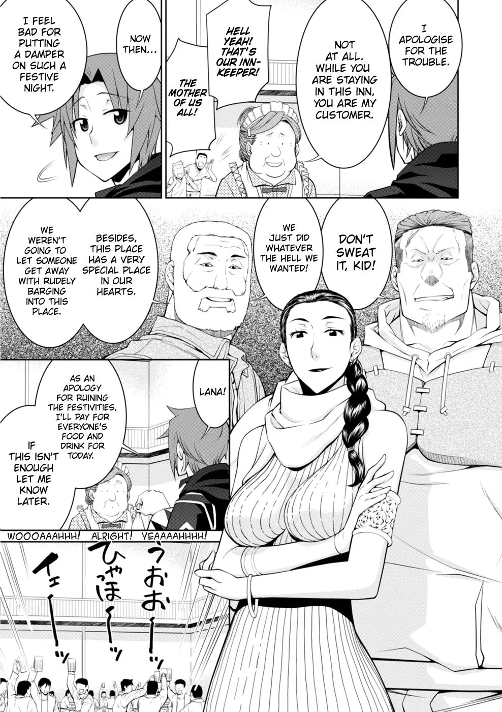 Legend (TAKANO Masaharu) Chapter 44 page 24
