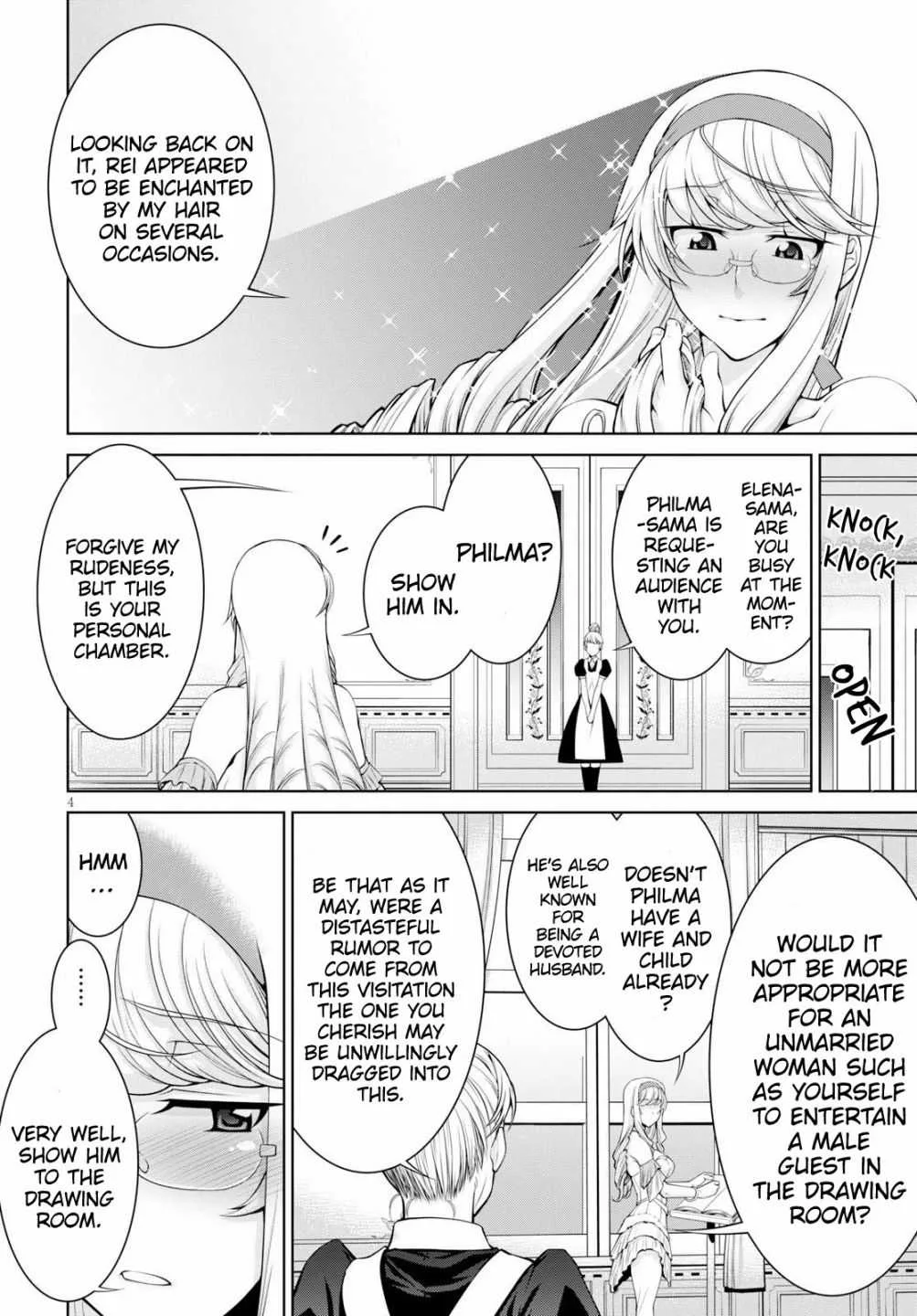 Legend (TAKANO Masaharu) Chapter 49 page 5
