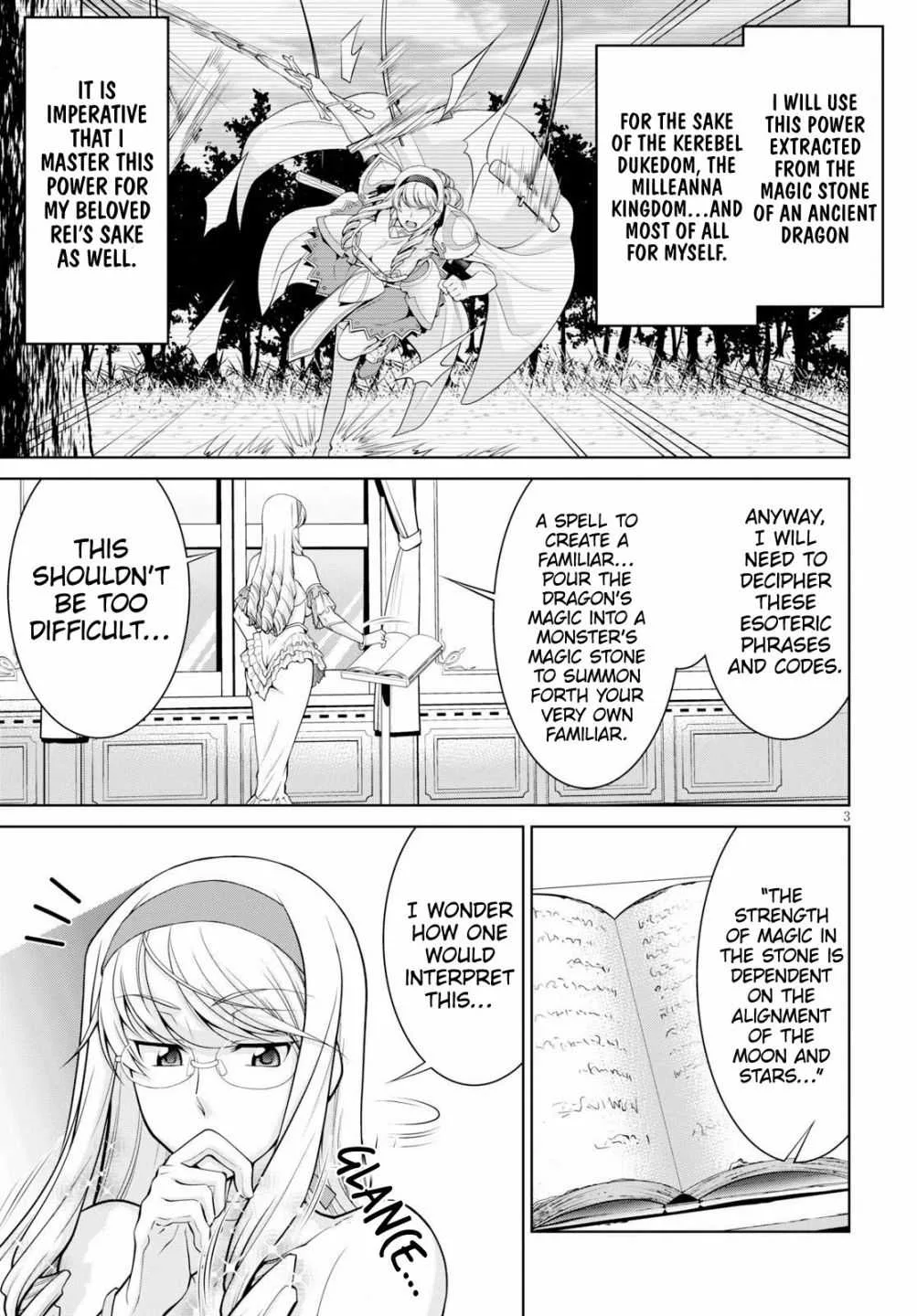 Legend (TAKANO Masaharu) Chapter 49 page 4