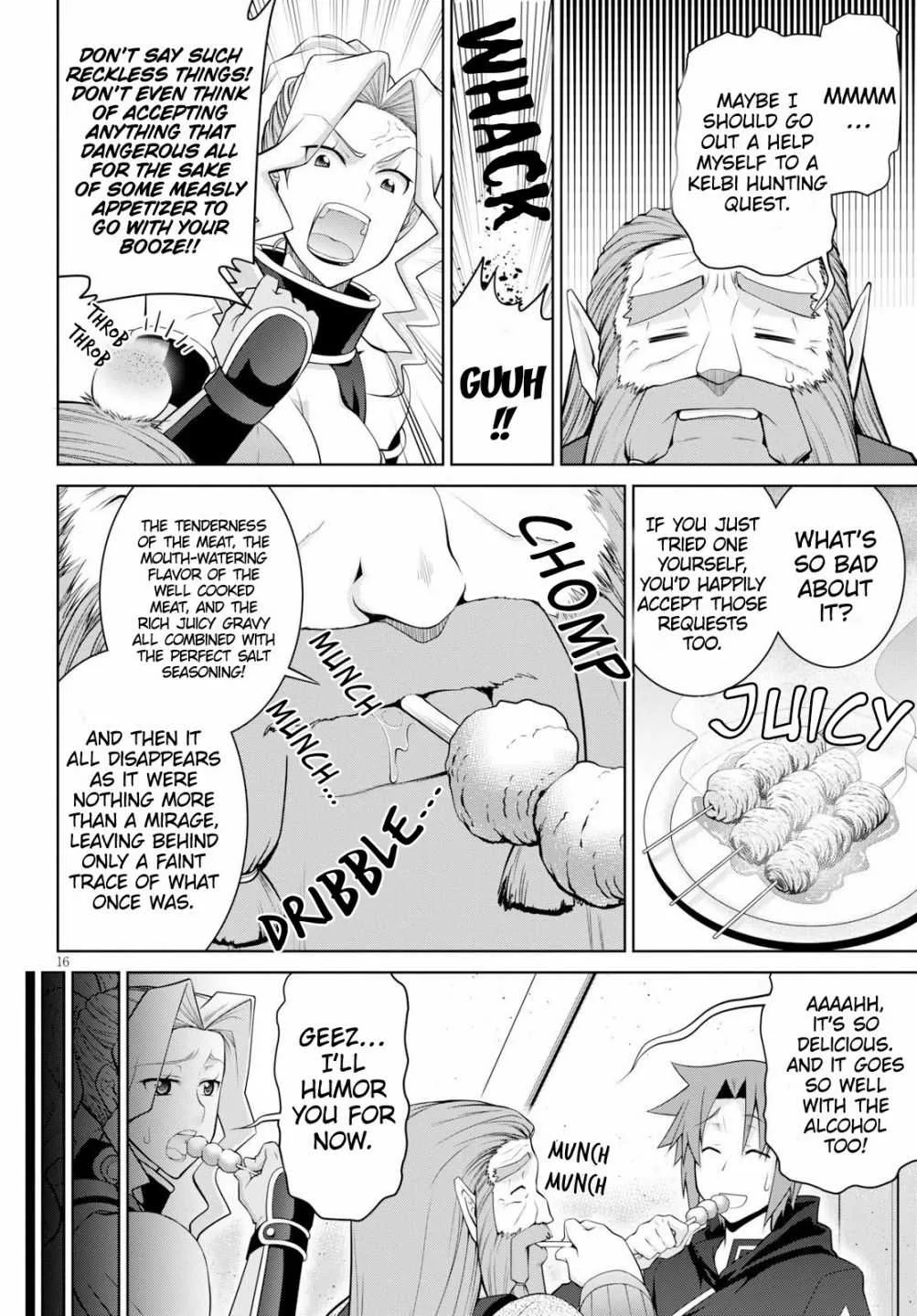 Legend (TAKANO Masaharu) Chapter 49 page 17