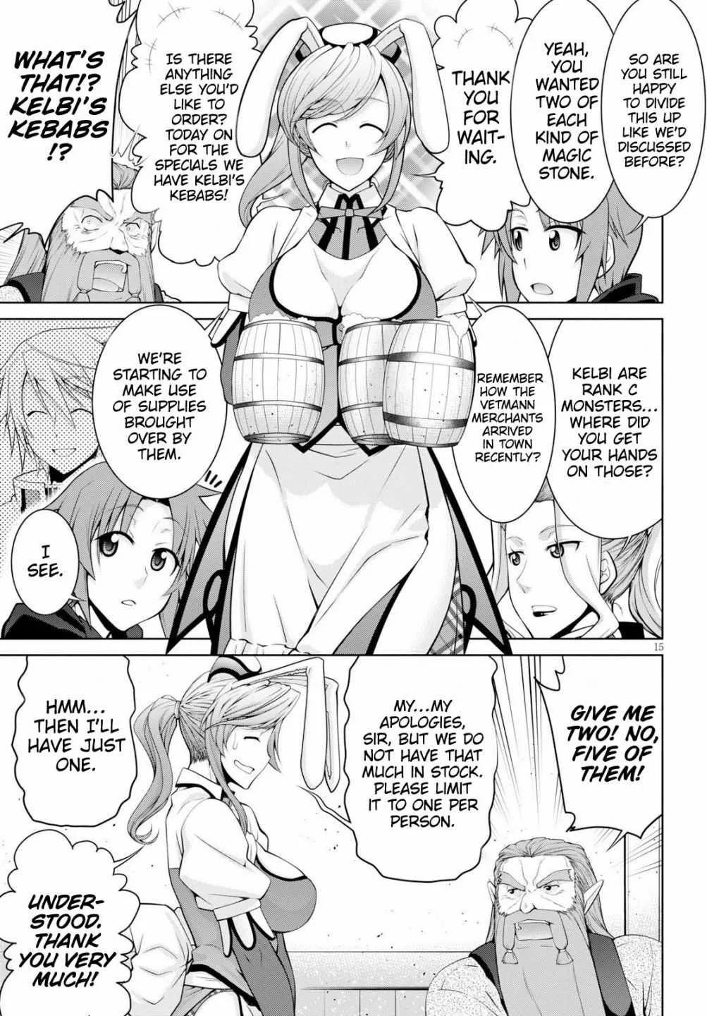 Legend (TAKANO Masaharu) Chapter 49 page 16