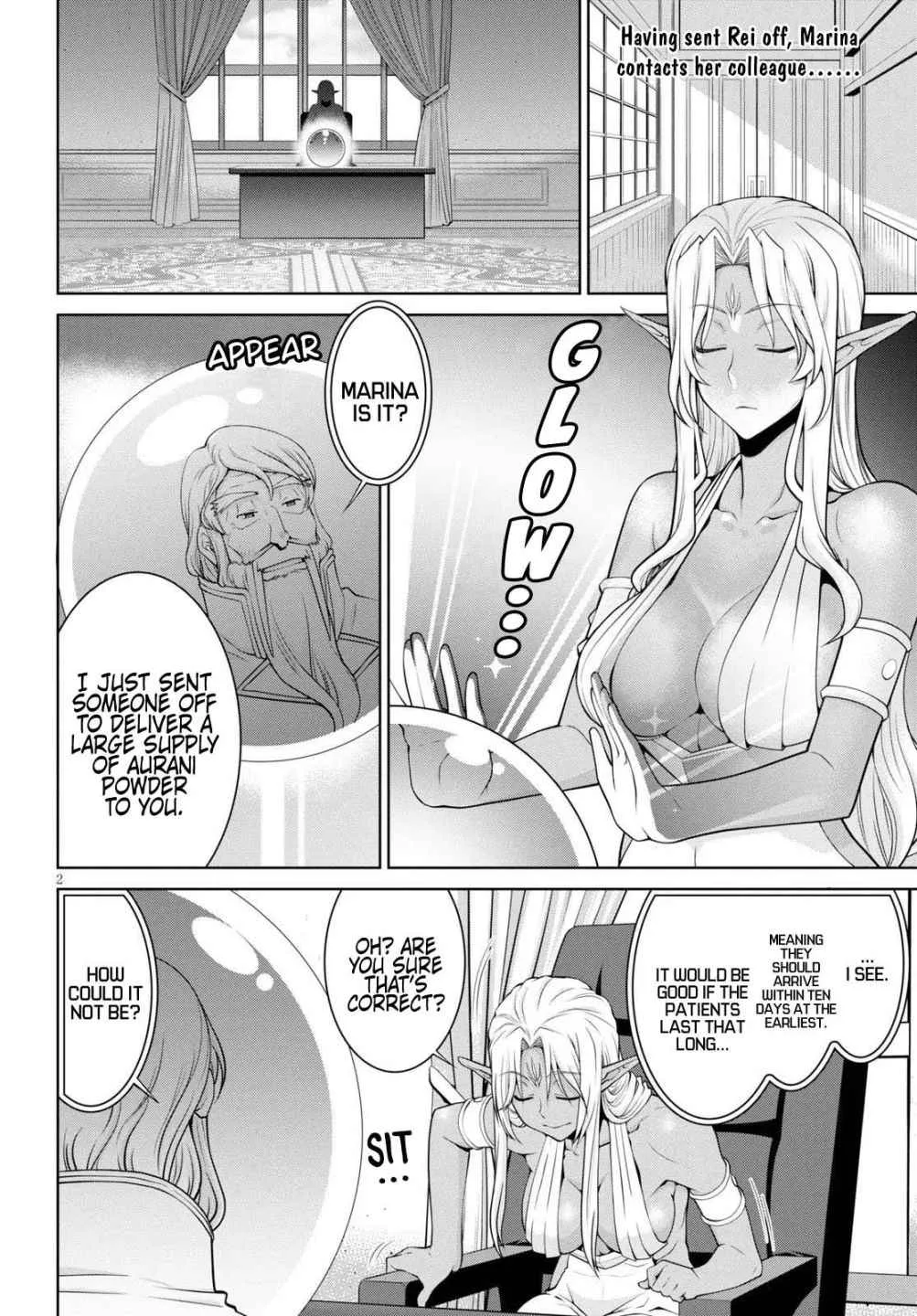 Legend (TAKANO Masaharu) Chapter 53 page 3