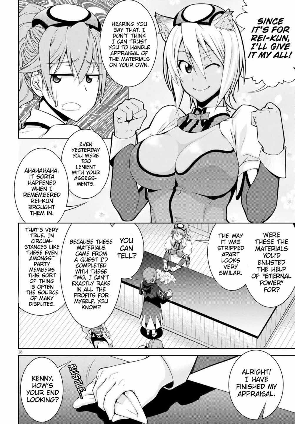 Legend (TAKANO Masaharu) Chapter 49 page 19