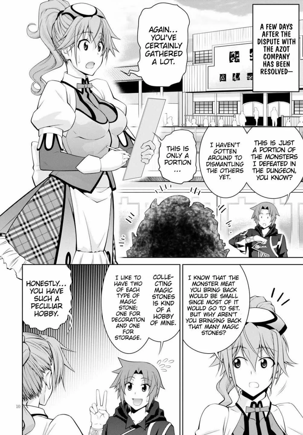 Legend (TAKANO Masaharu) Chapter 49 page 11
