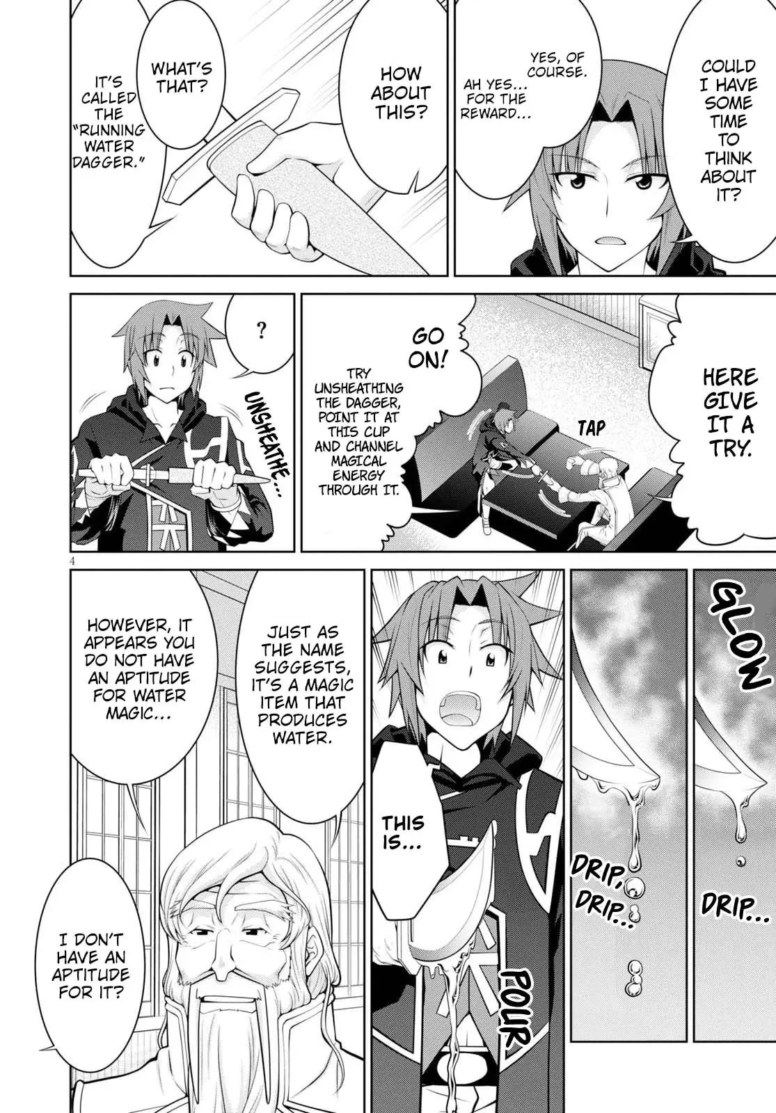 Legend (TAKANO Masaharu) Chapter 54 page 4