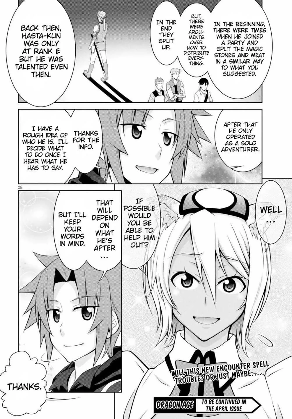 Legend (TAKANO Masaharu) Chapter 49 page 27