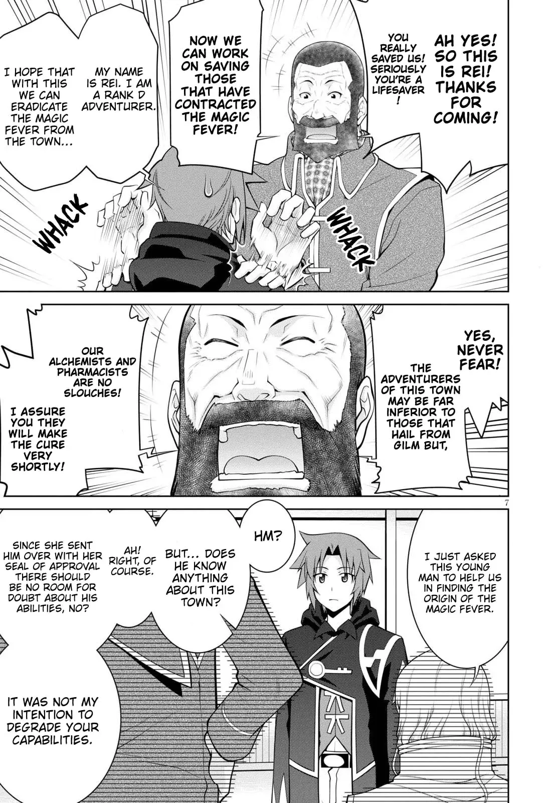 Legend (TAKANO Masaharu) Chapter 54 page 7