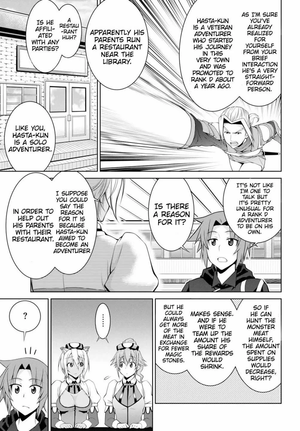 Legend (TAKANO Masaharu) Chapter 49 page 26