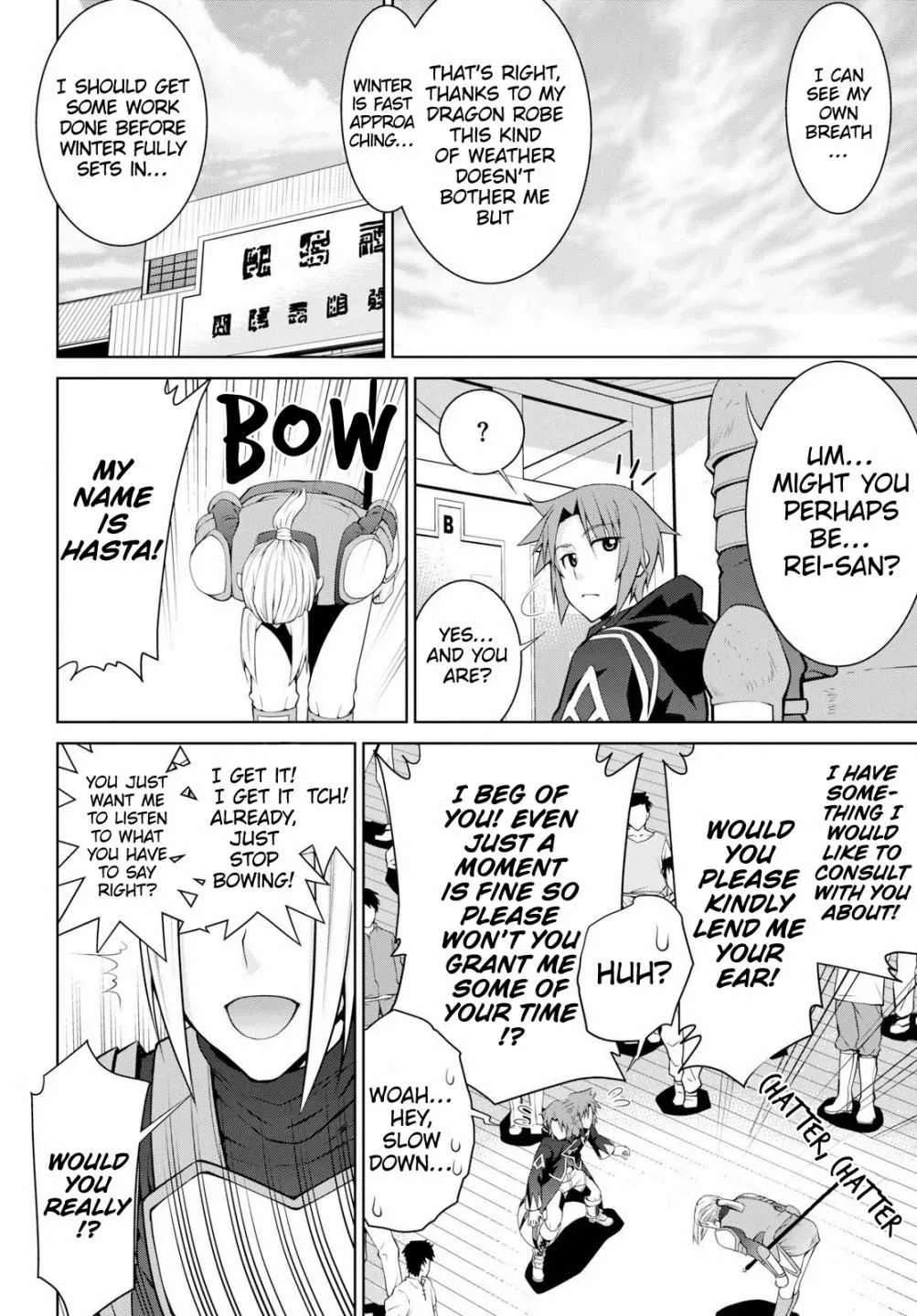 Legend (TAKANO Masaharu) Chapter 49 page 23