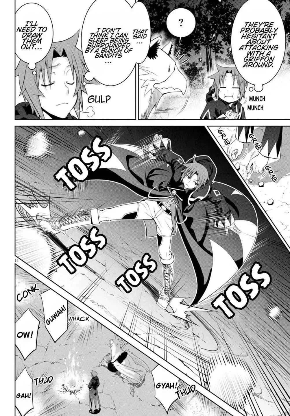 Legend (TAKANO Masaharu) Chapter 53 page 15