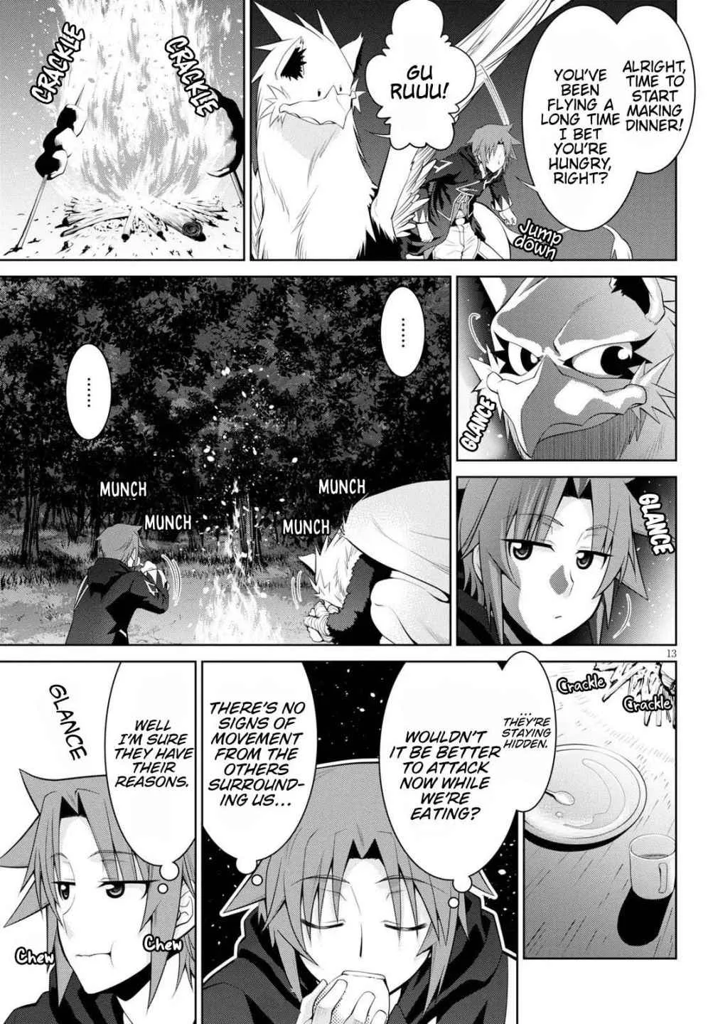 Legend (TAKANO Masaharu) Chapter 53 page 14
