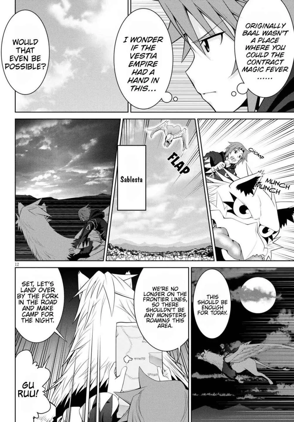 Legend (TAKANO Masaharu) Chapter 53 page 13