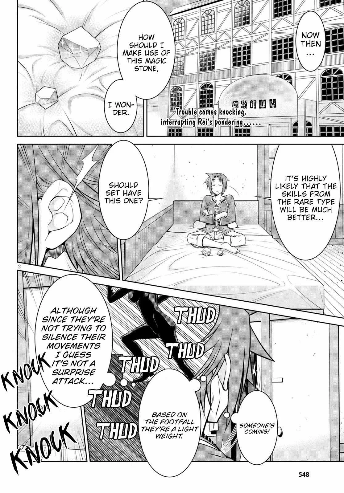 Legend (TAKANO Masaharu) Chapter 52 page 2