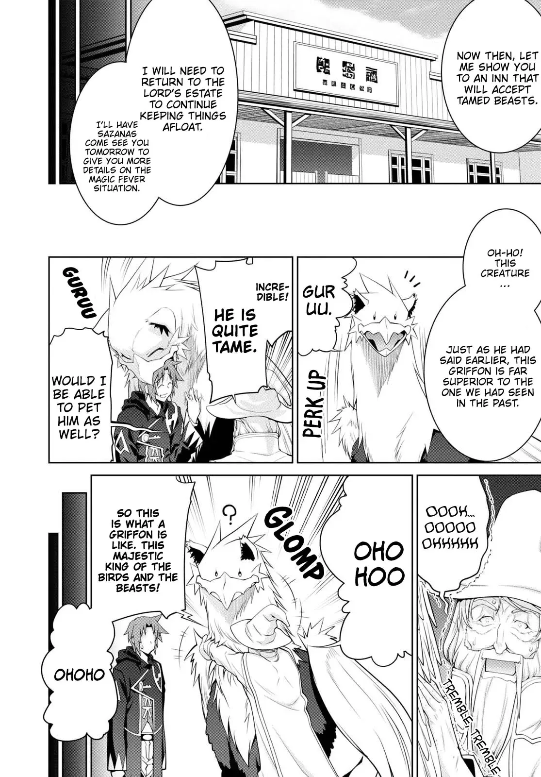 Legend (TAKANO Masaharu) Chapter 54 page 10