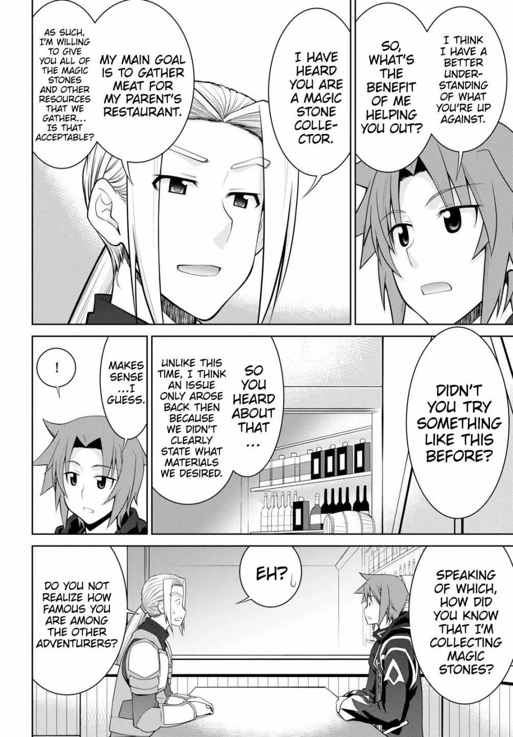 Legend (TAKANO Masaharu) Chapter 50 page 5