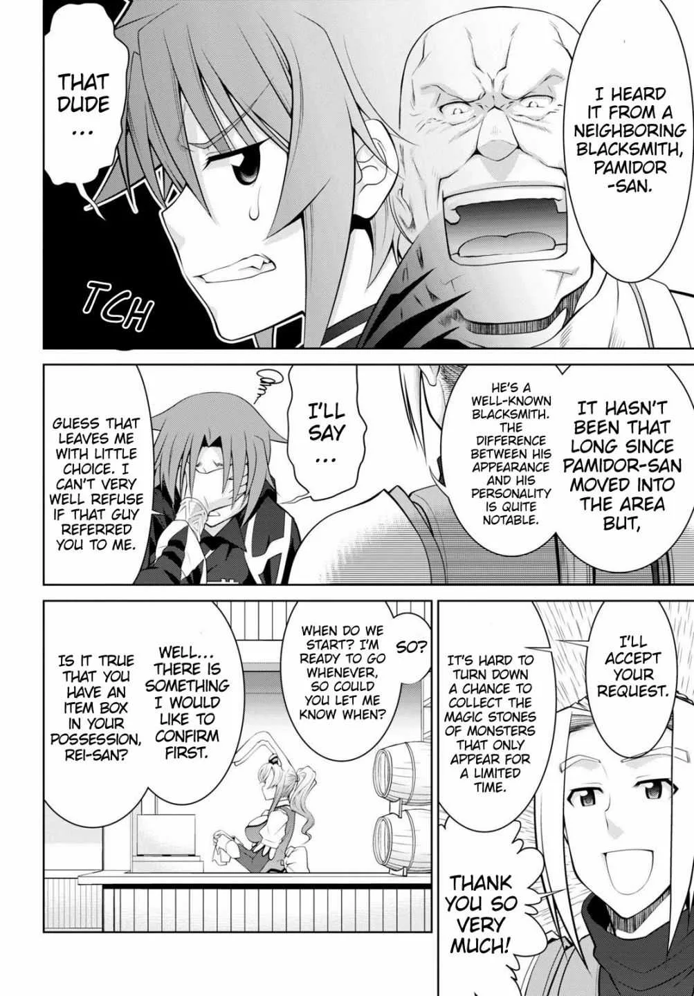 Legend (TAKANO Masaharu) Chapter 50 page 7