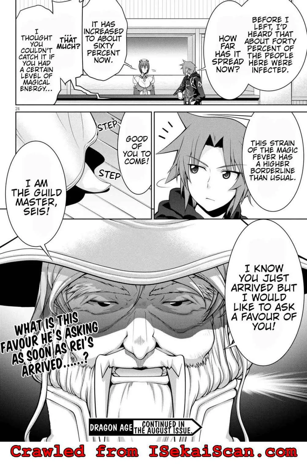Legend (TAKANO Masaharu) Chapter 53 page 25