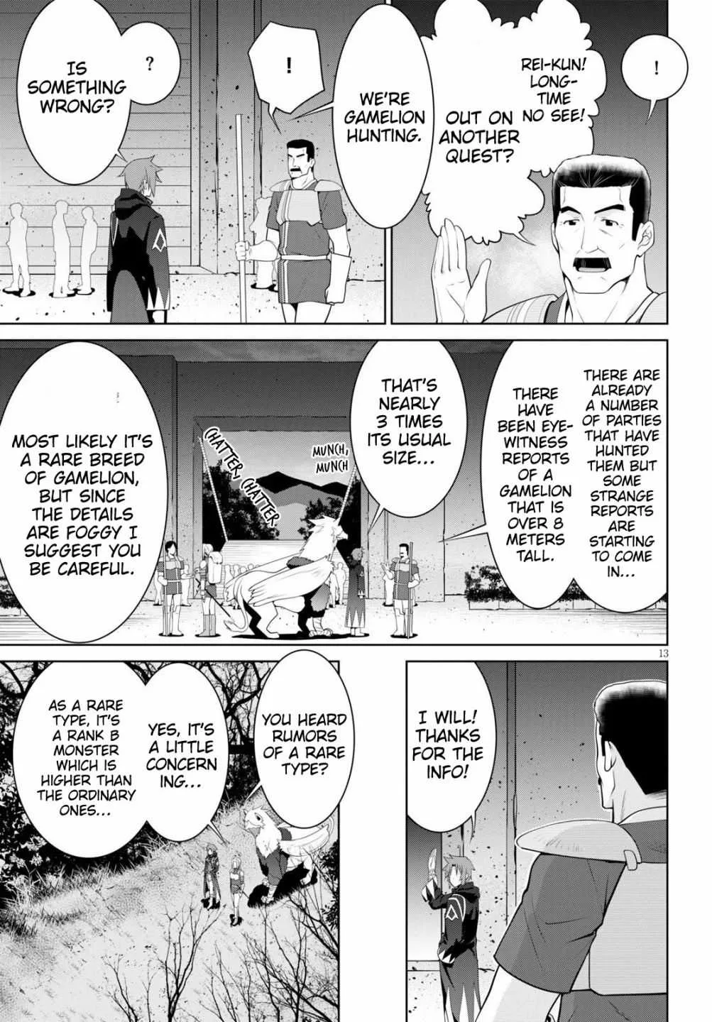 Legend (TAKANO Masaharu) Chapter 50 page 14