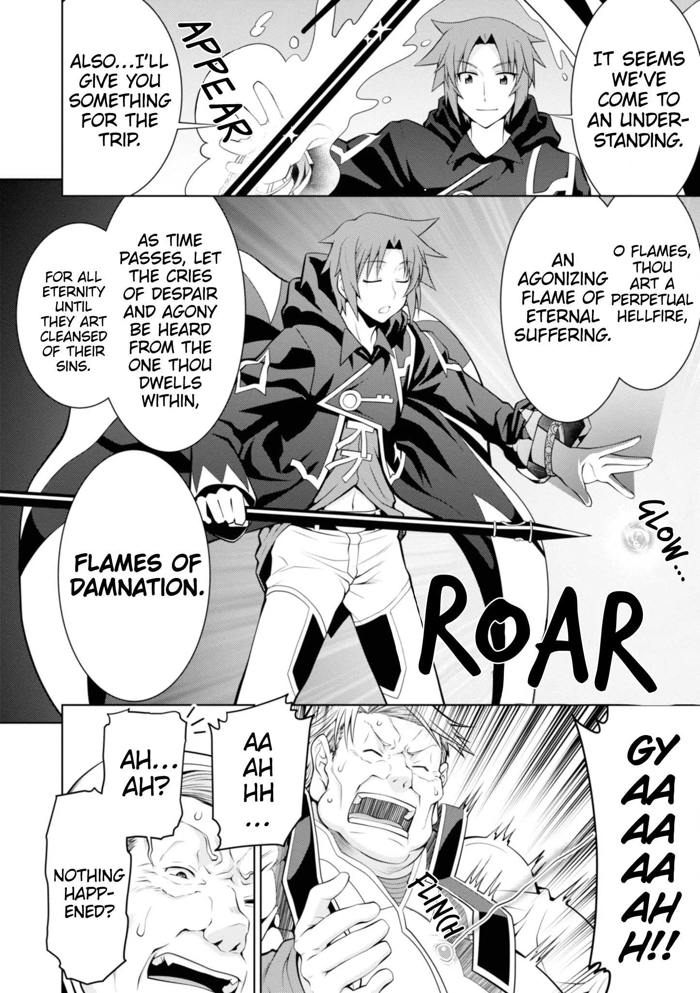 Legend (TAKANO Masaharu) Chapter 48 page 8