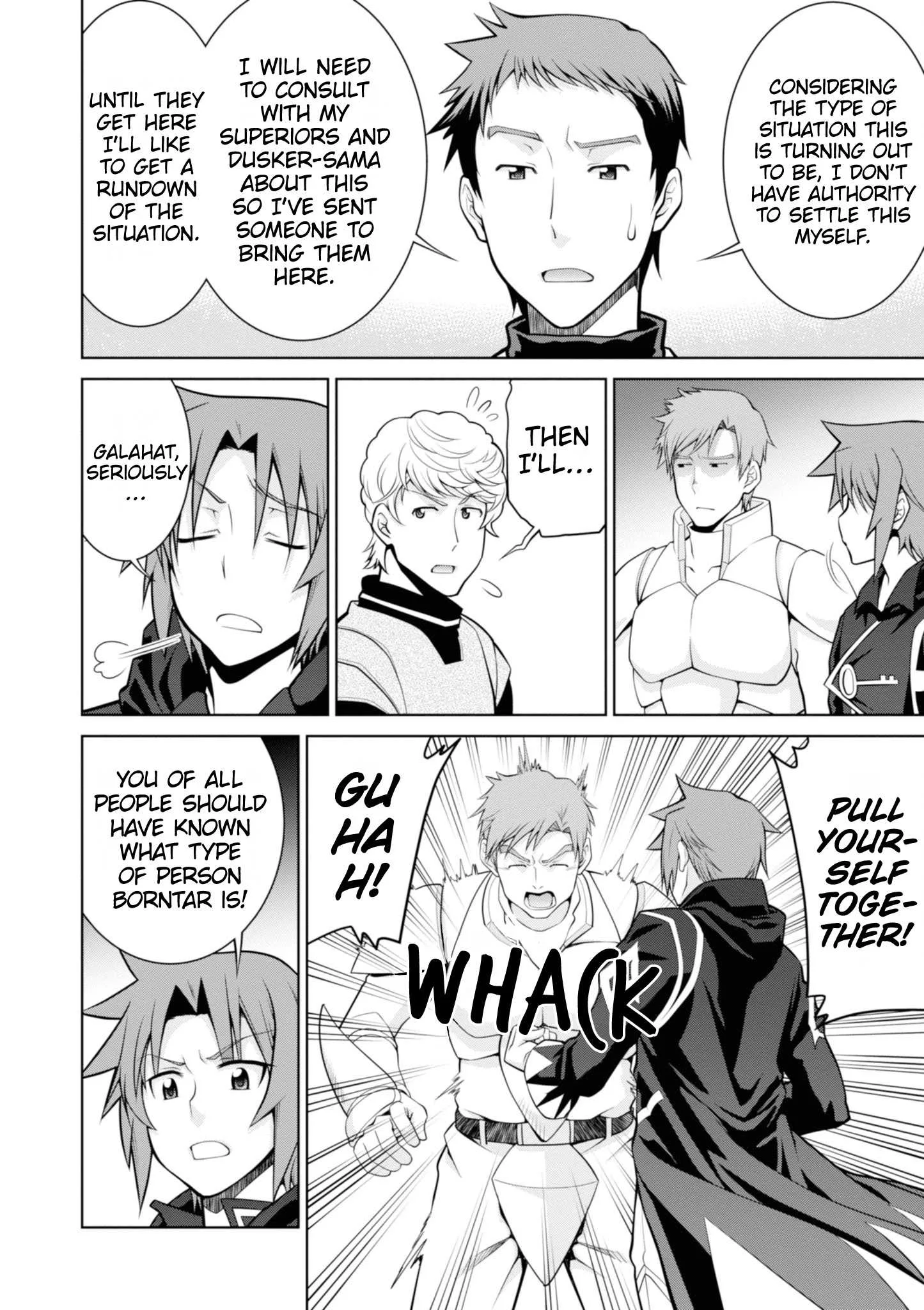 Legend (TAKANO Masaharu) Chapter 48 page 14