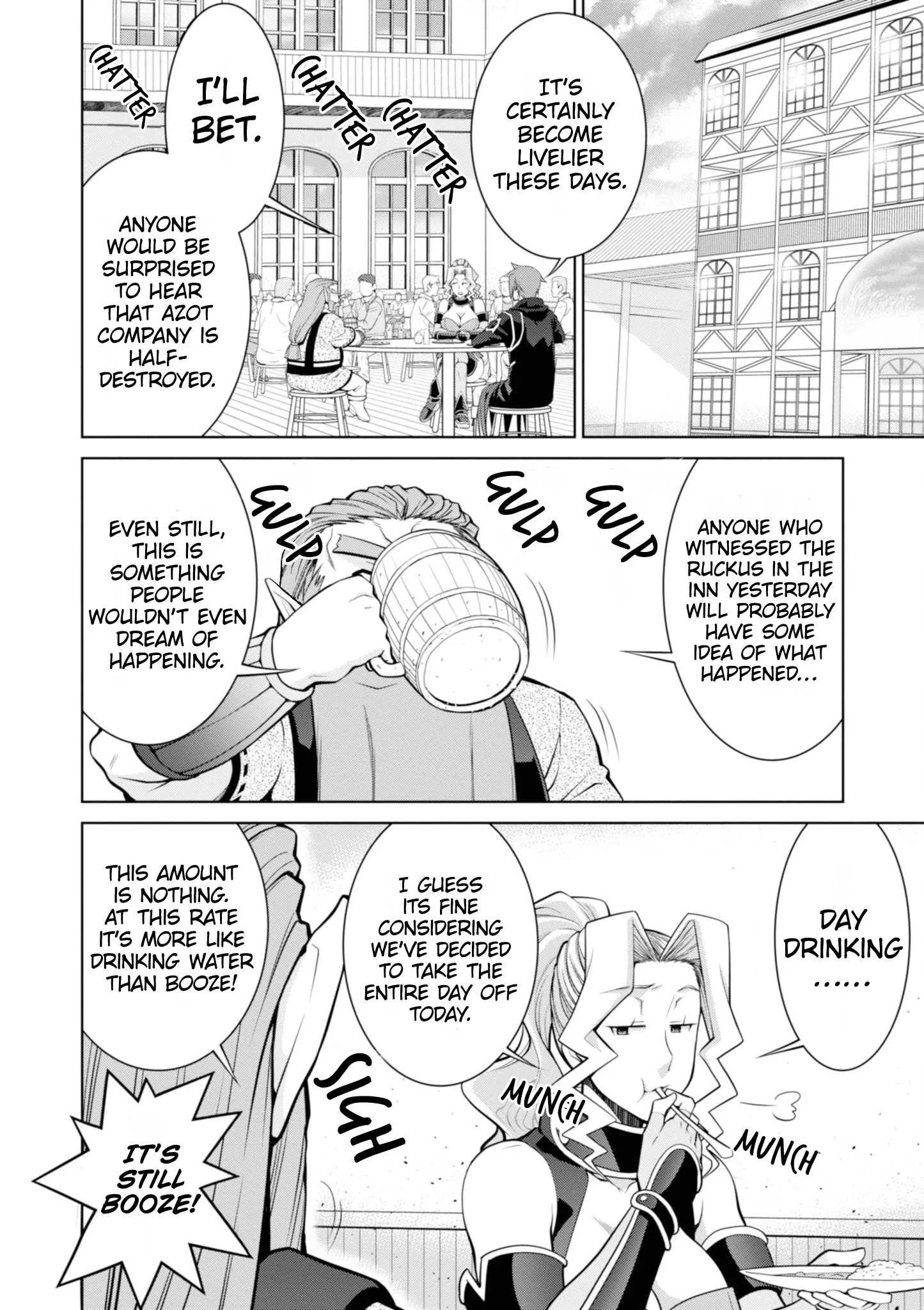 Legend (TAKANO Masaharu) Chapter 48 page 16