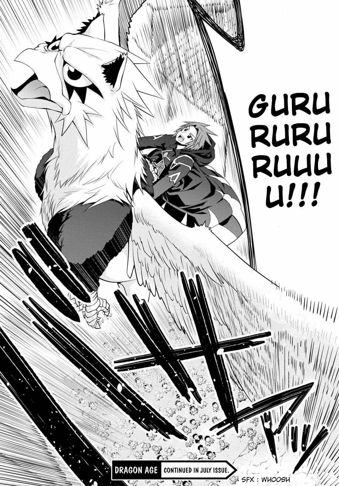 Legend (TAKANO Masaharu) Chapter 52 page 26