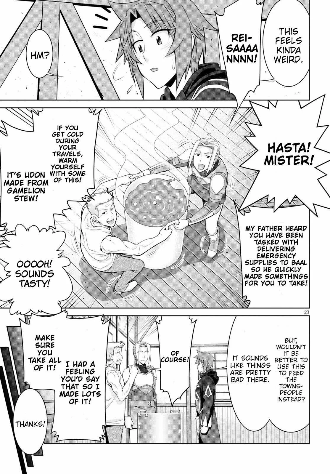 Legend (TAKANO Masaharu) Chapter 52 page 23