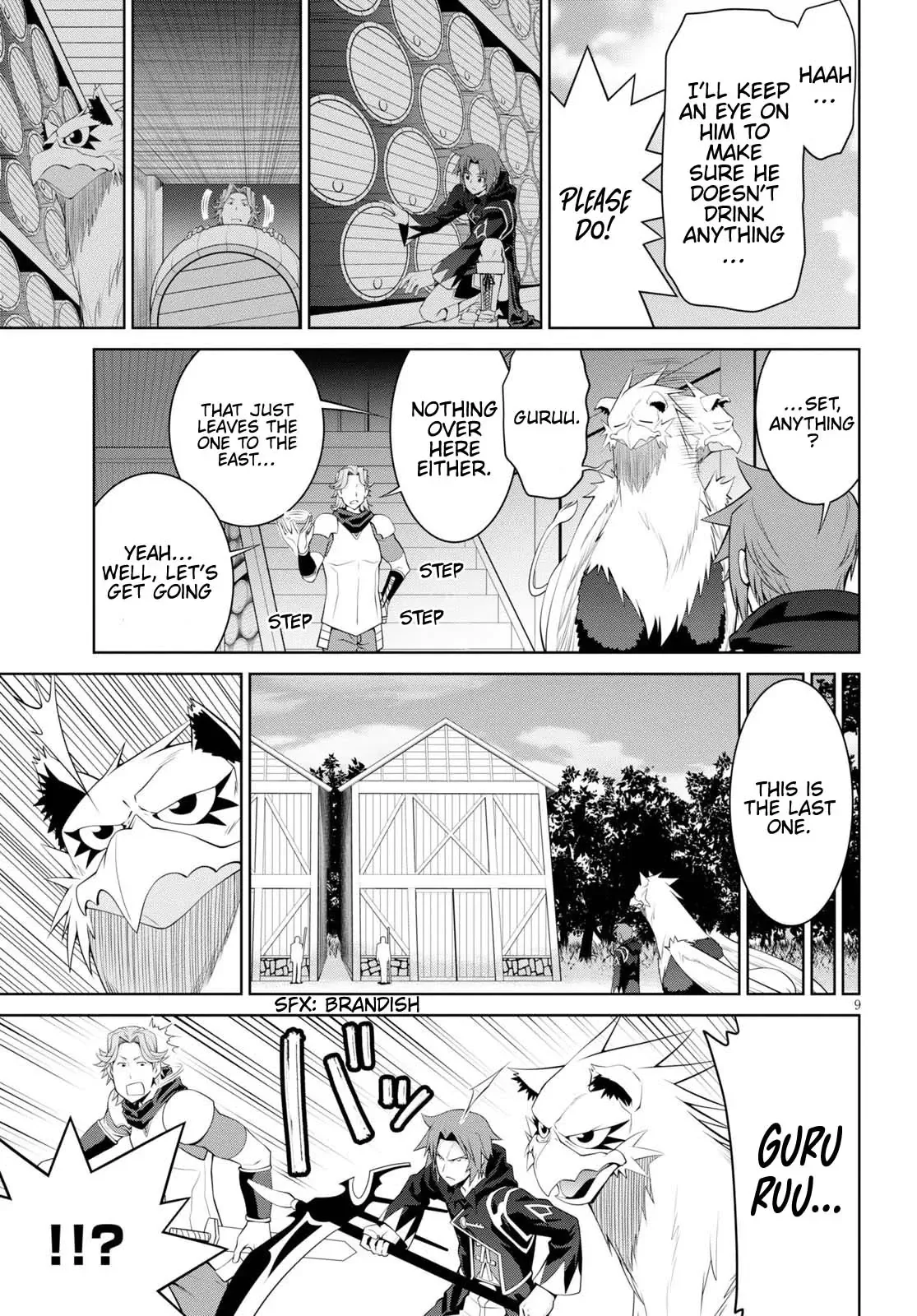 Legend (TAKANO Masaharu) Chapter 55 page 11