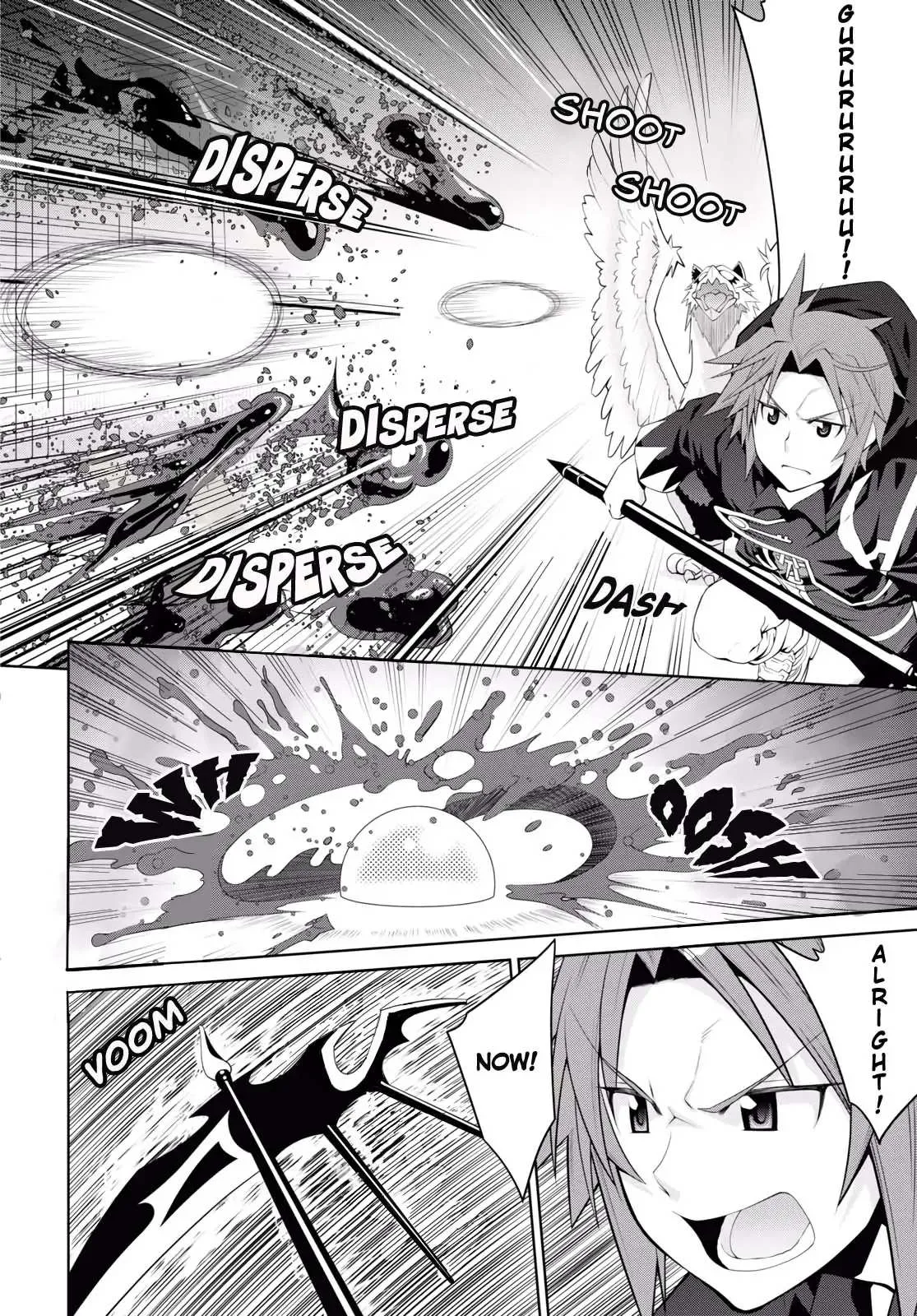 Legend (TAKANO Masaharu) Chapter 56 page 5