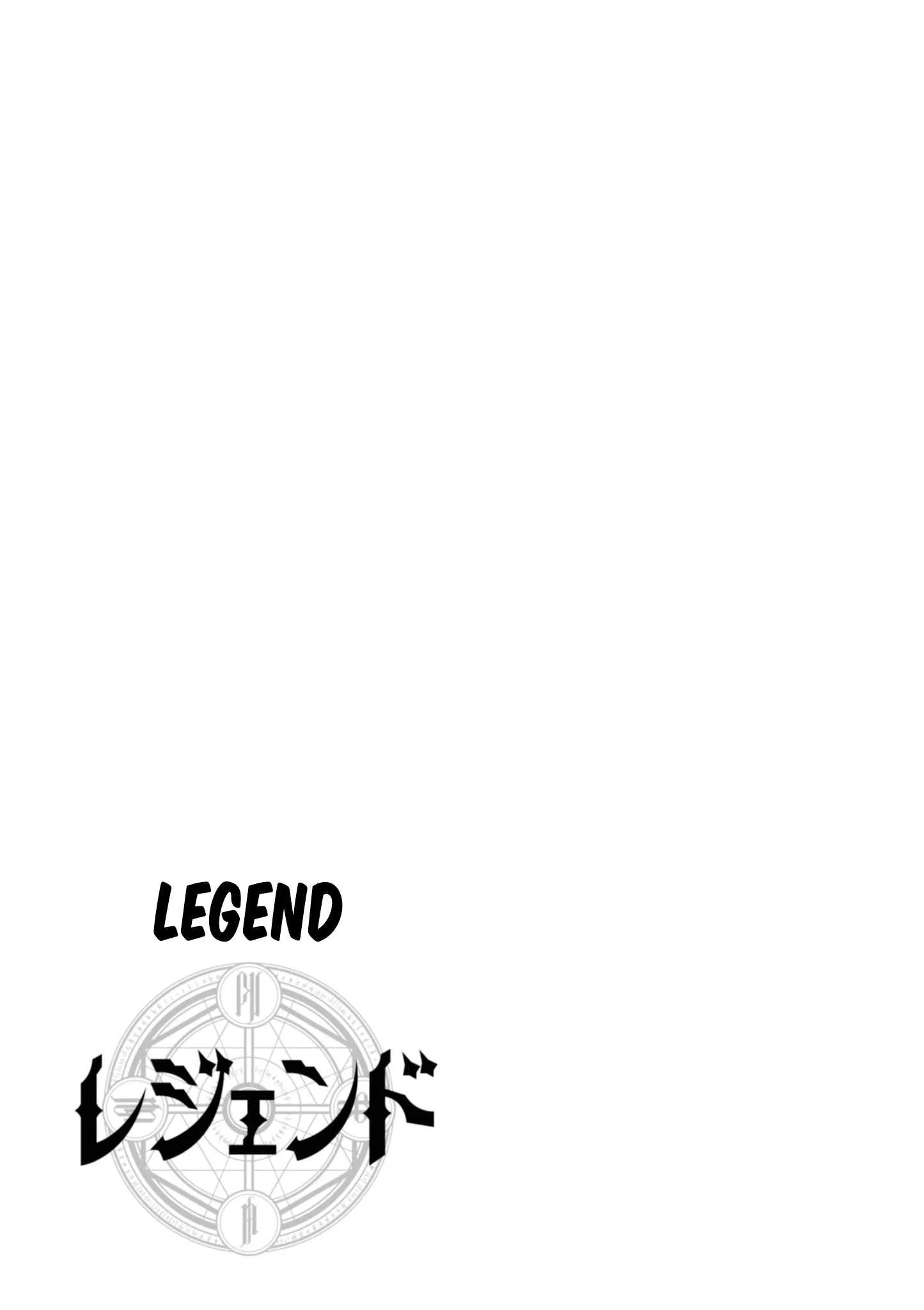 Legend (TAKANO Masaharu) Chapter 48 page 29