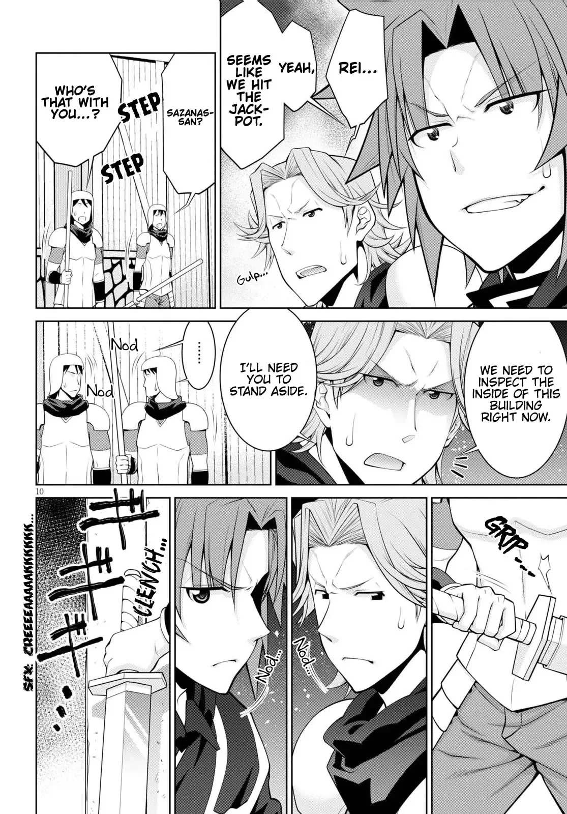 Legend (TAKANO Masaharu) Chapter 55 page 12