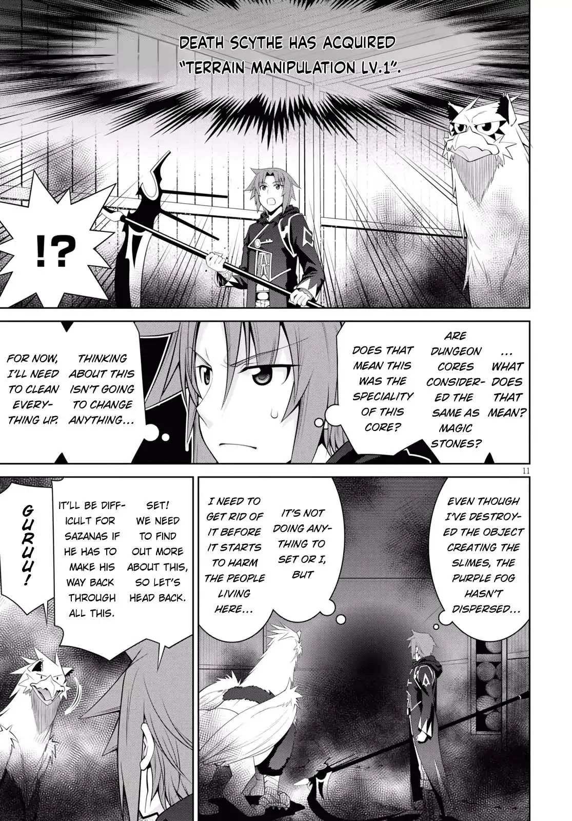 Legend (TAKANO Masaharu) Chapter 56 page 12