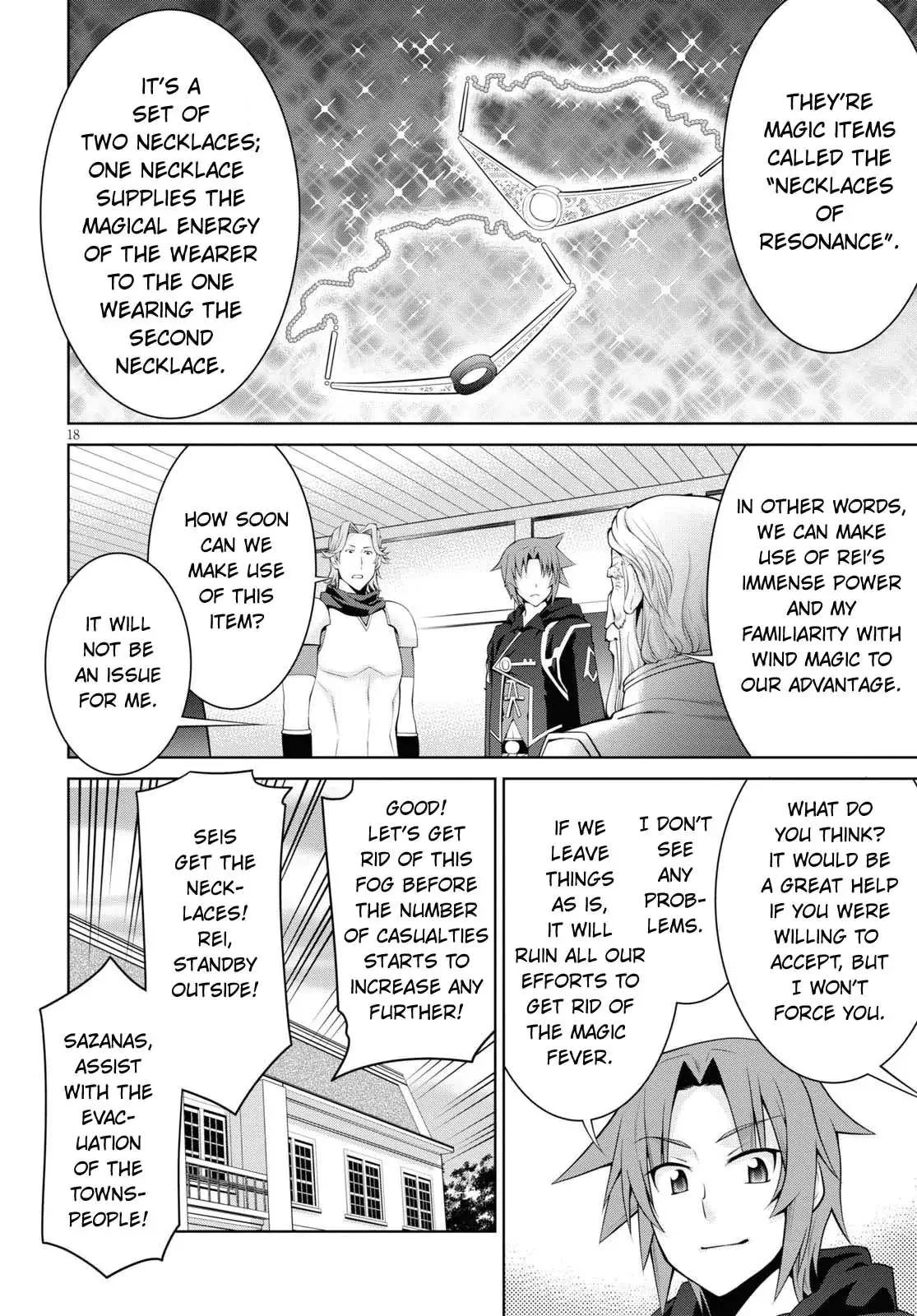 Legend (TAKANO Masaharu) Chapter 56 page 19