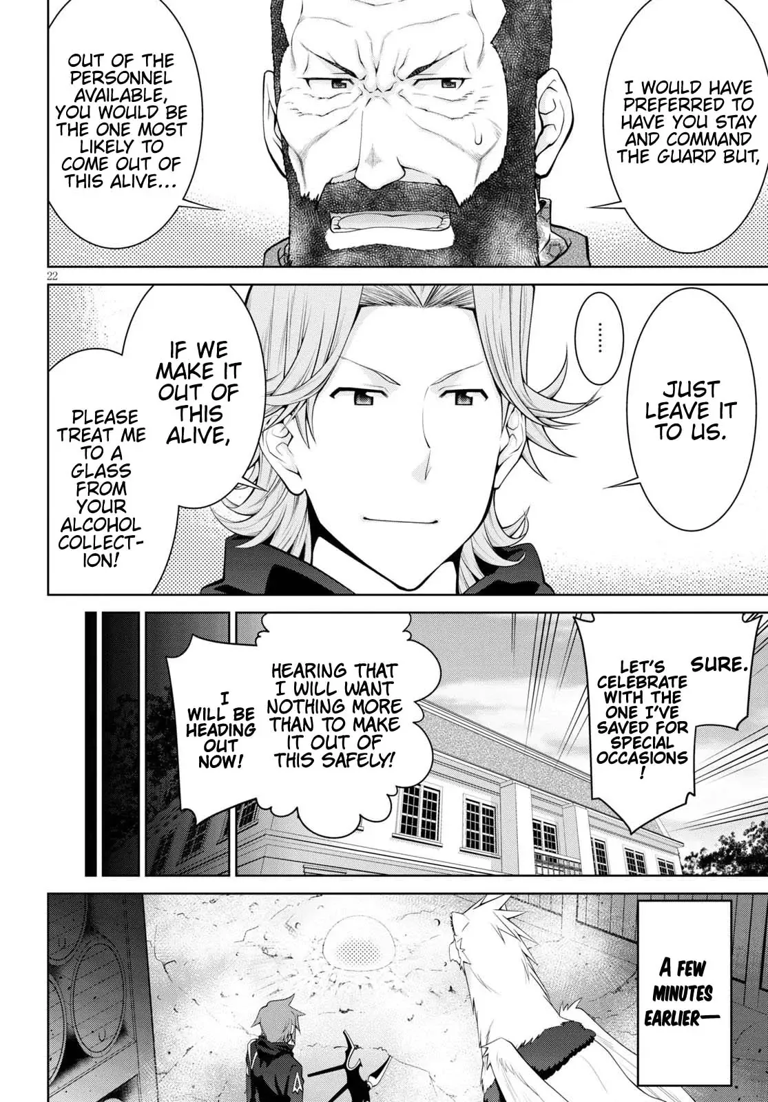 Legend (TAKANO Masaharu) Chapter 55 page 24