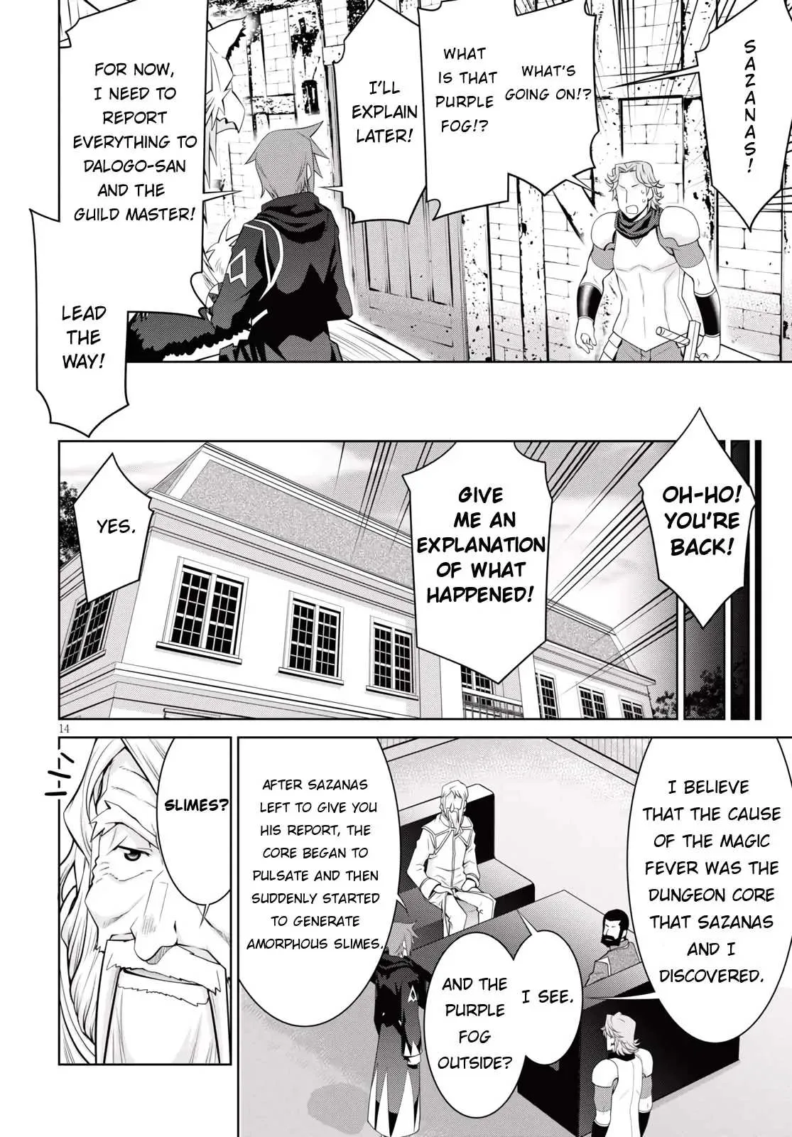 Legend (TAKANO Masaharu) Chapter 56 page 15