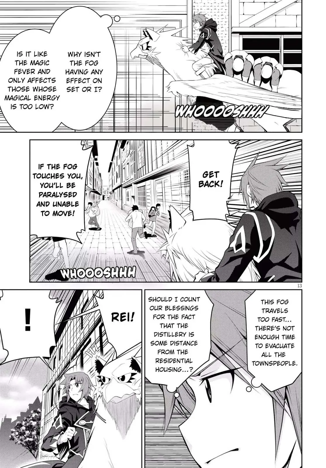 Legend (TAKANO Masaharu) Chapter 56 page 14
